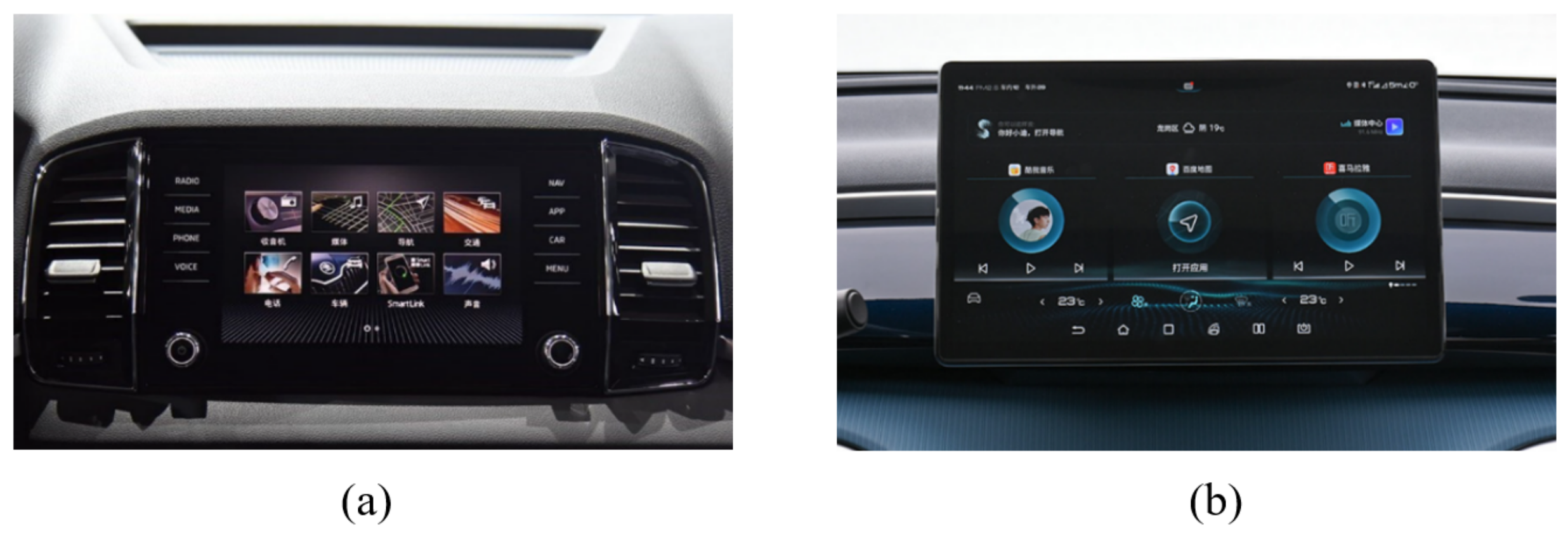 Electronics 12 02873 g002