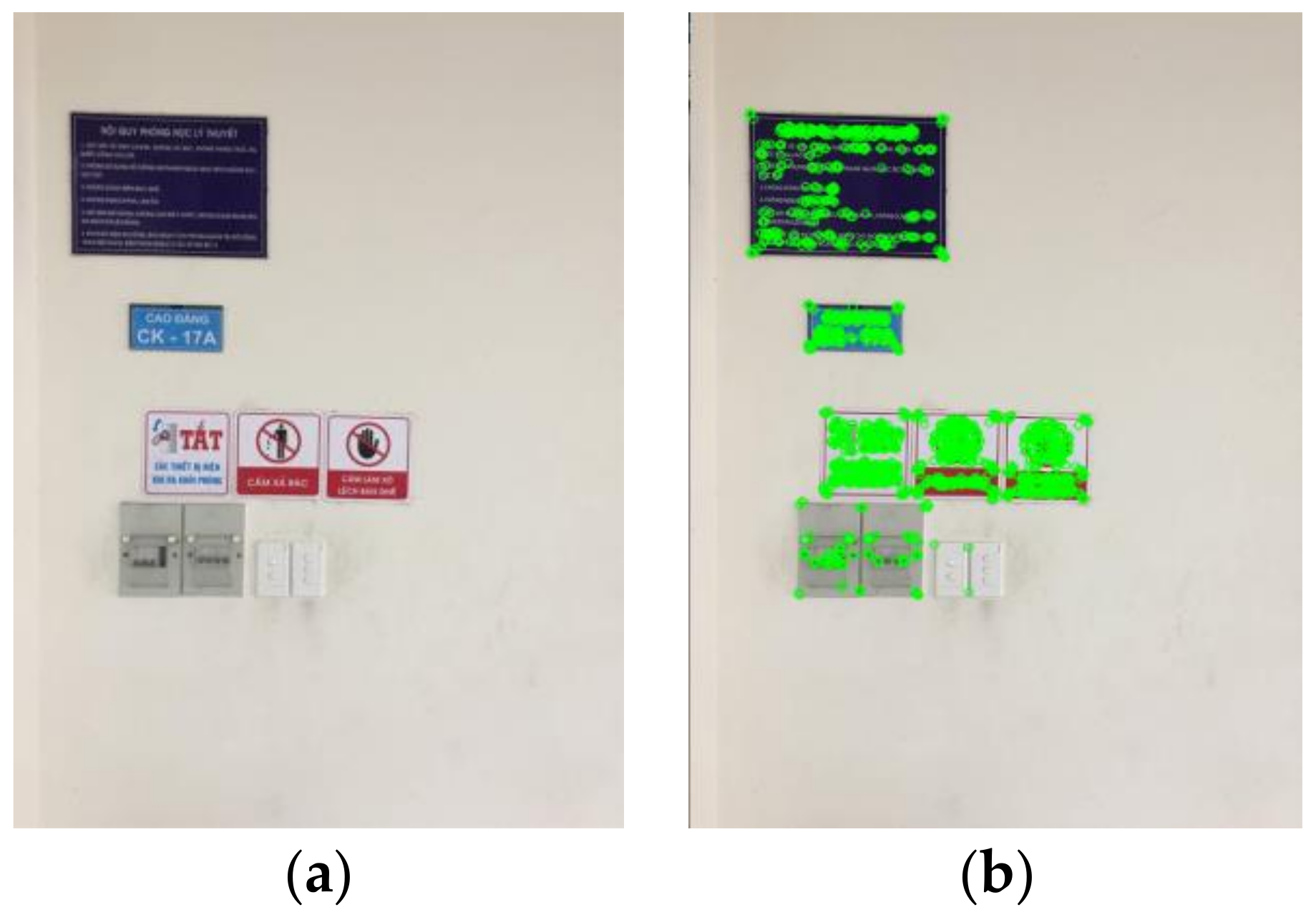 Electronics 12 03093 g005 Electronics 12 03093 g005