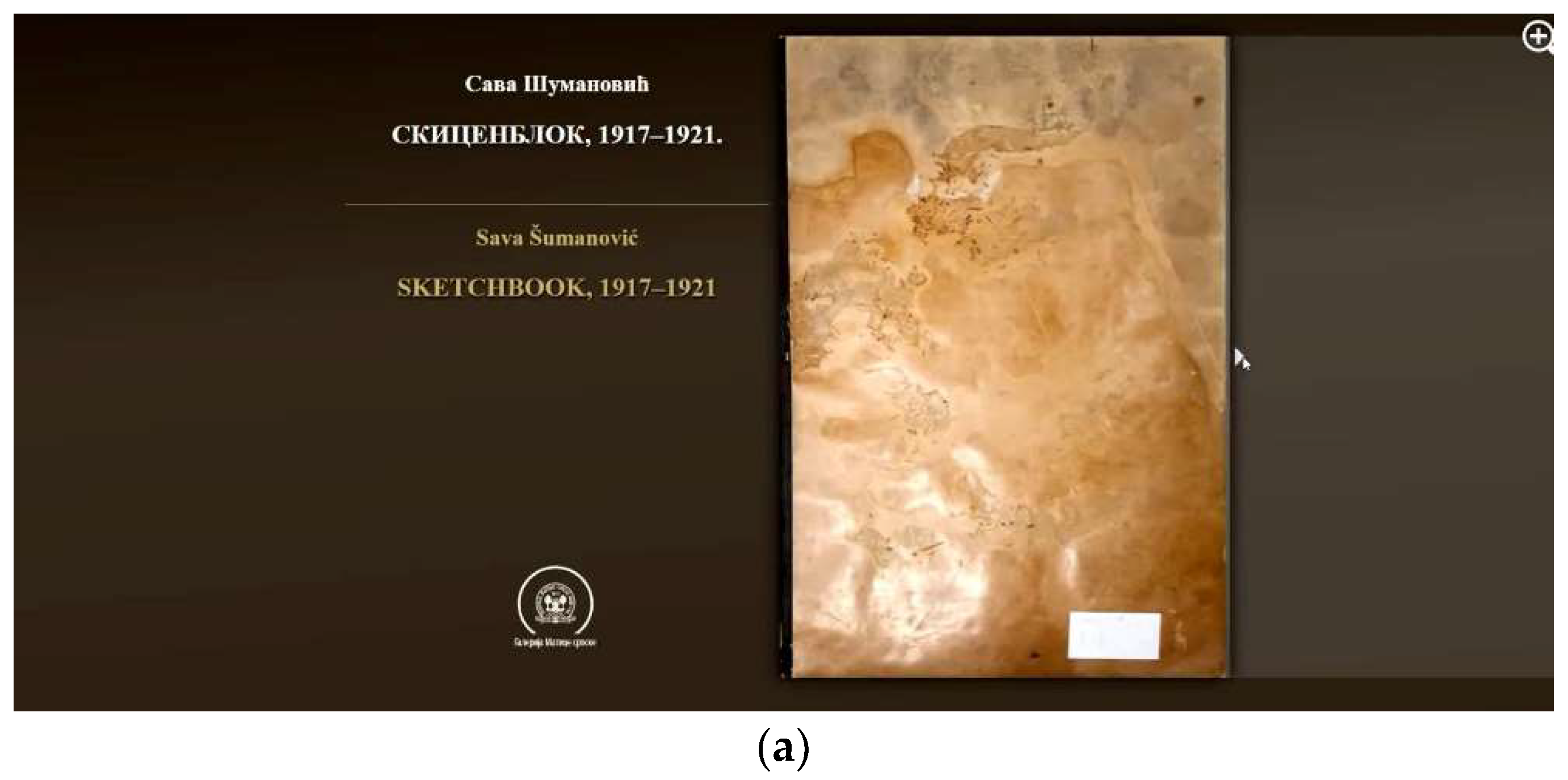 Electronics 12 04157 g007a