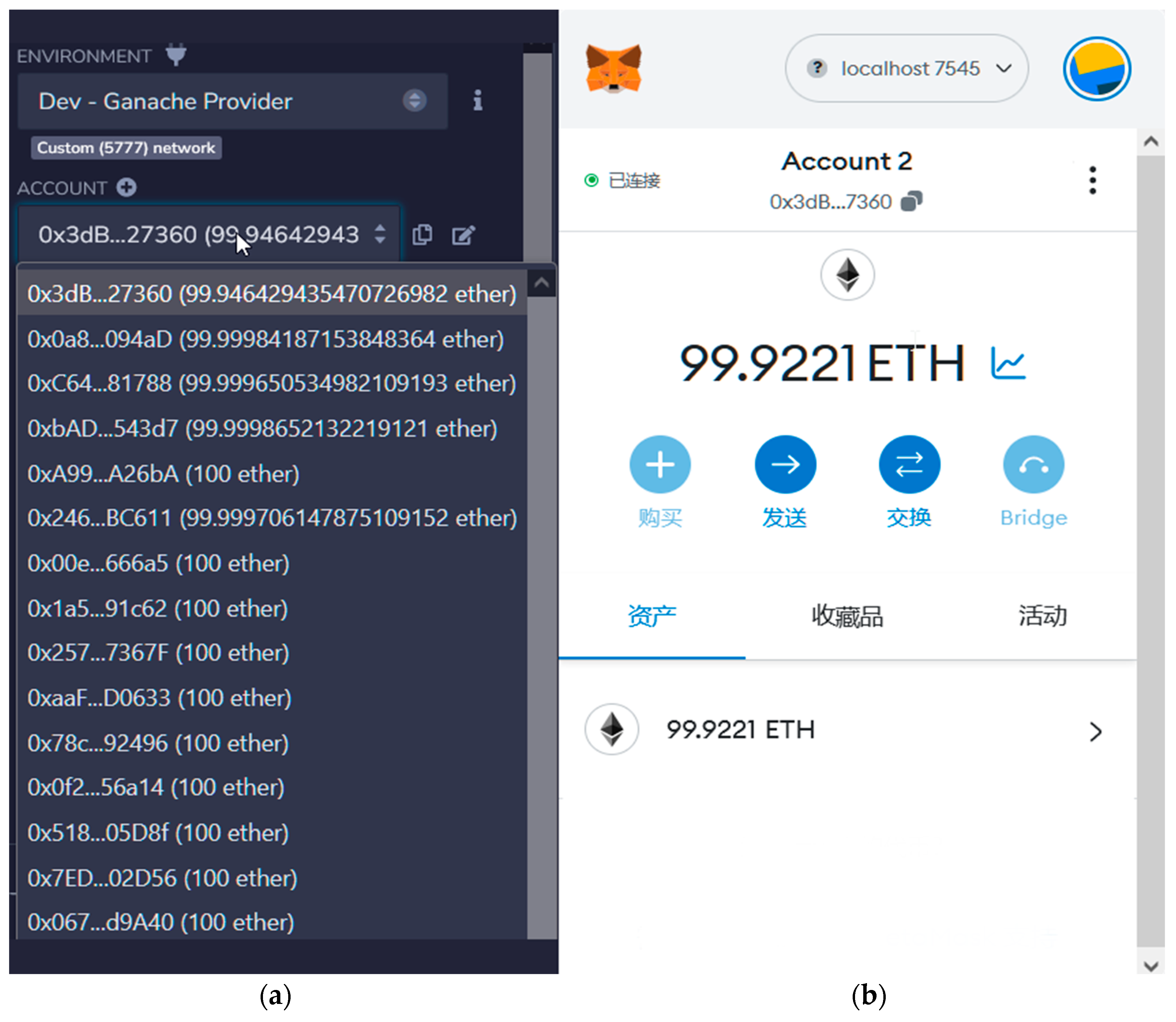 Electronics 12 04894 g005