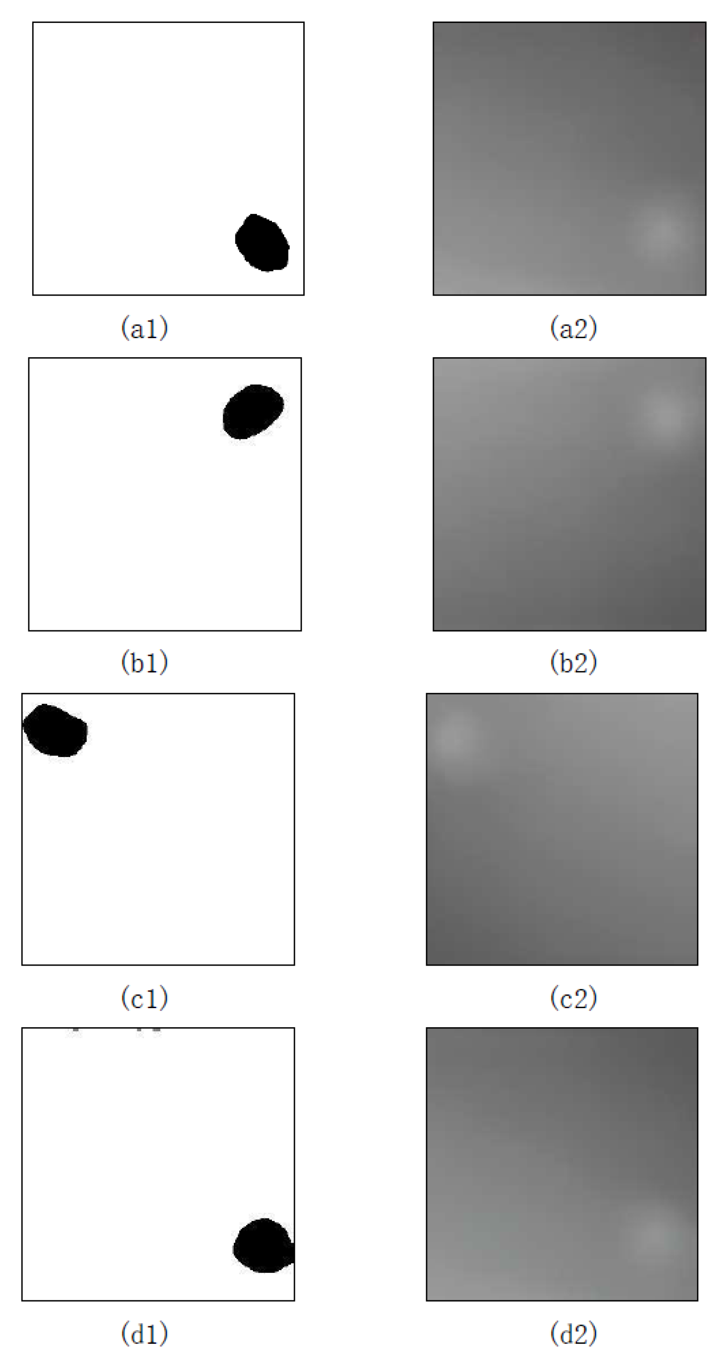Electronics 12 05037 g007