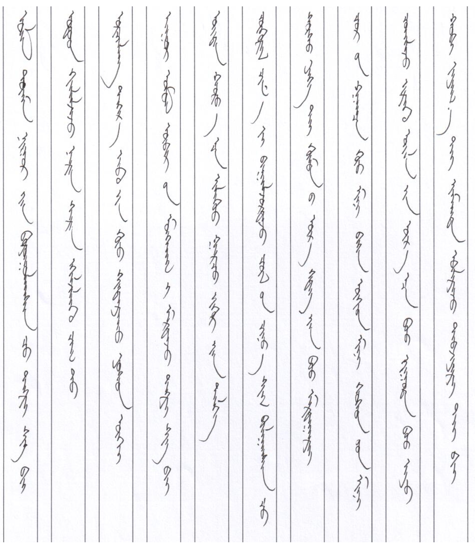 Super clean handwriting in english  English handwriting practice 