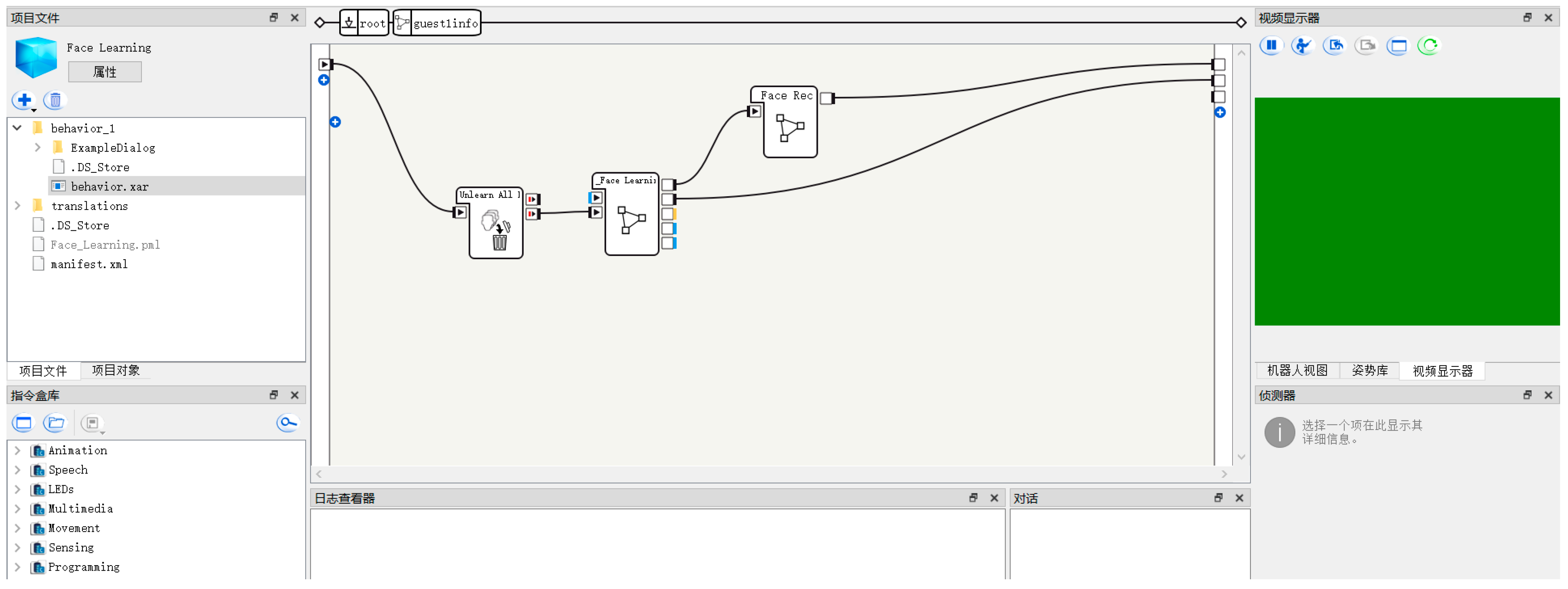 Electronics 13 01151 g009