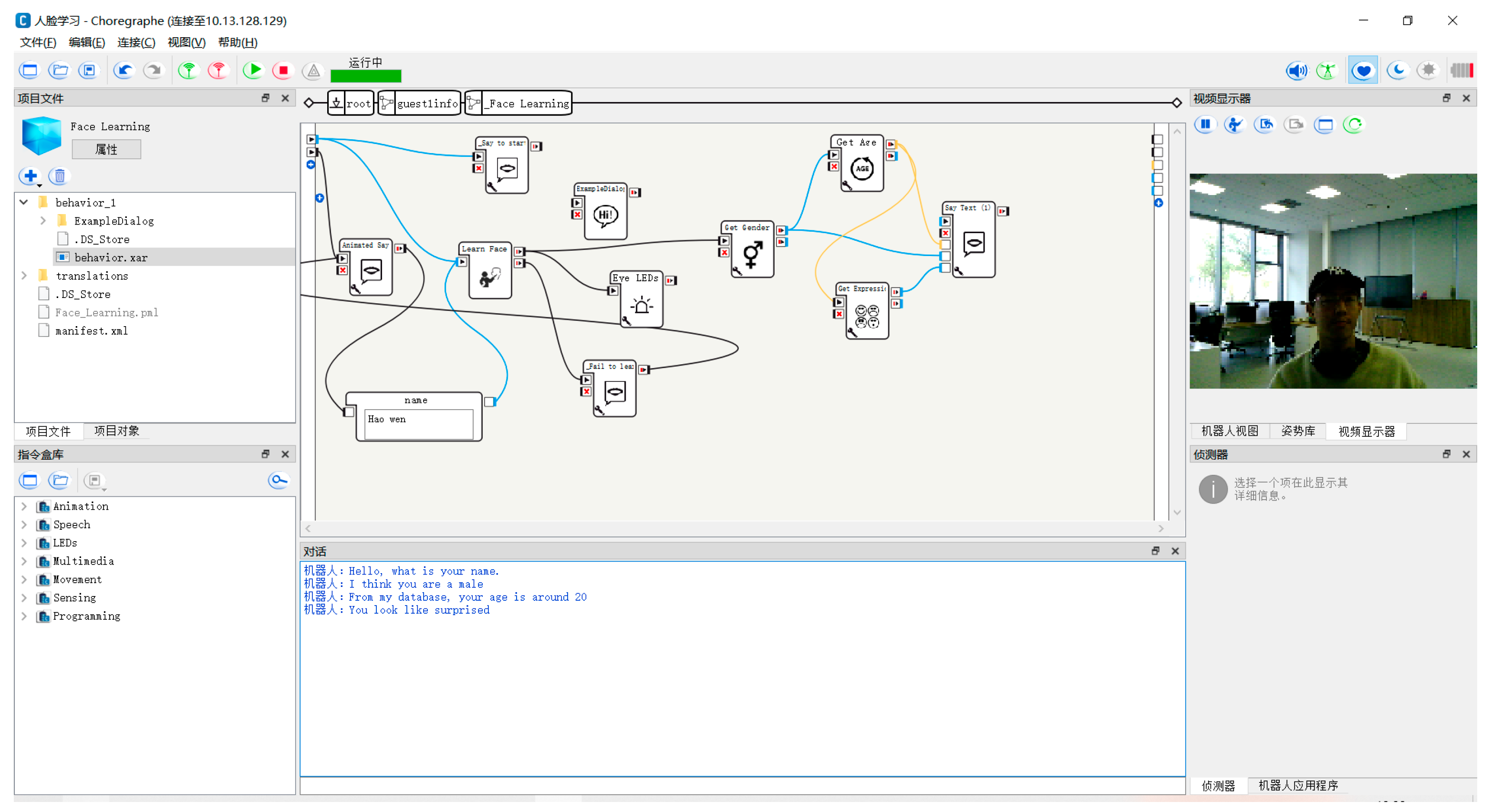 Electronics 13 01151 g014