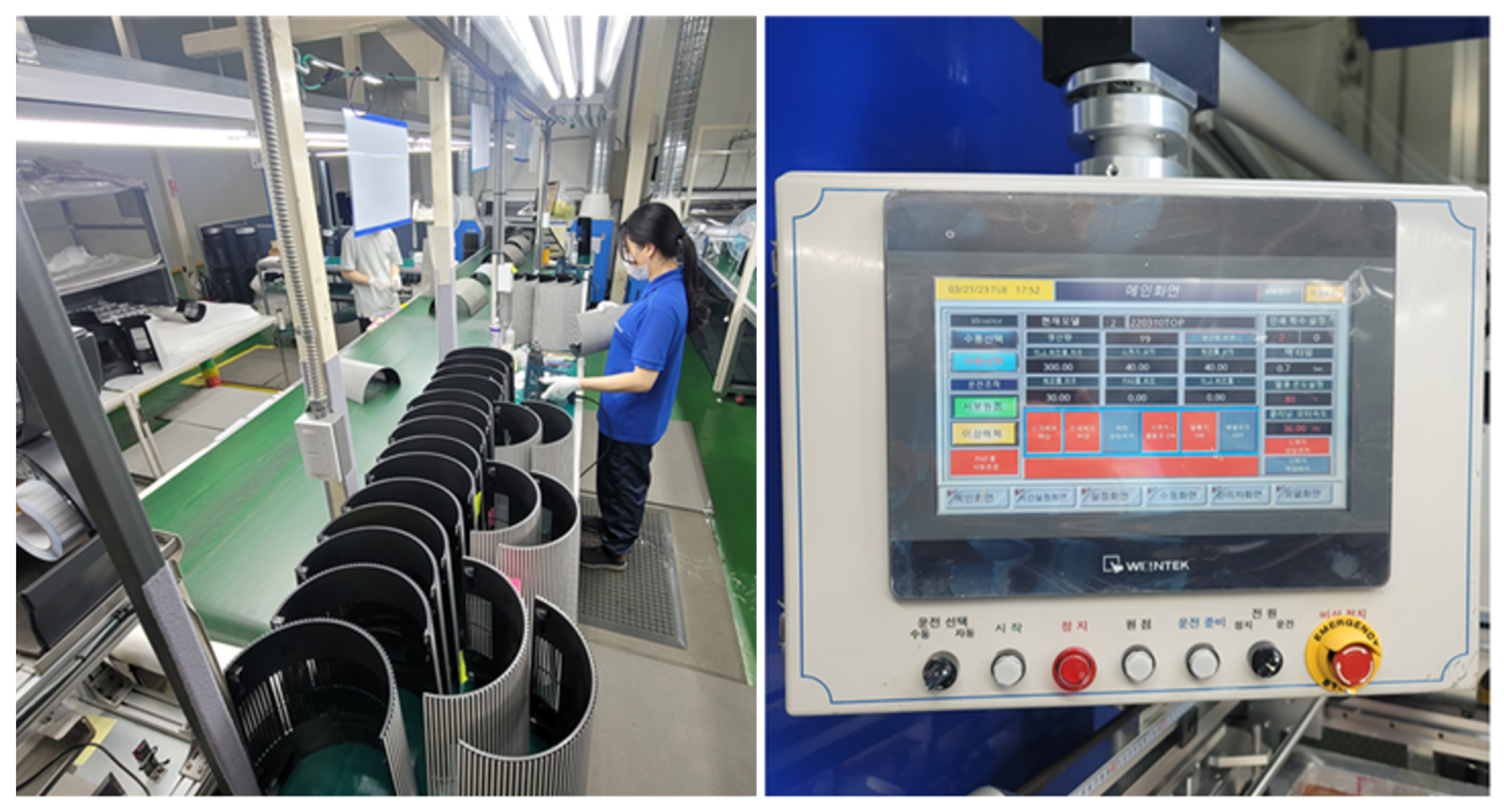 Electronics 13 01384 g003