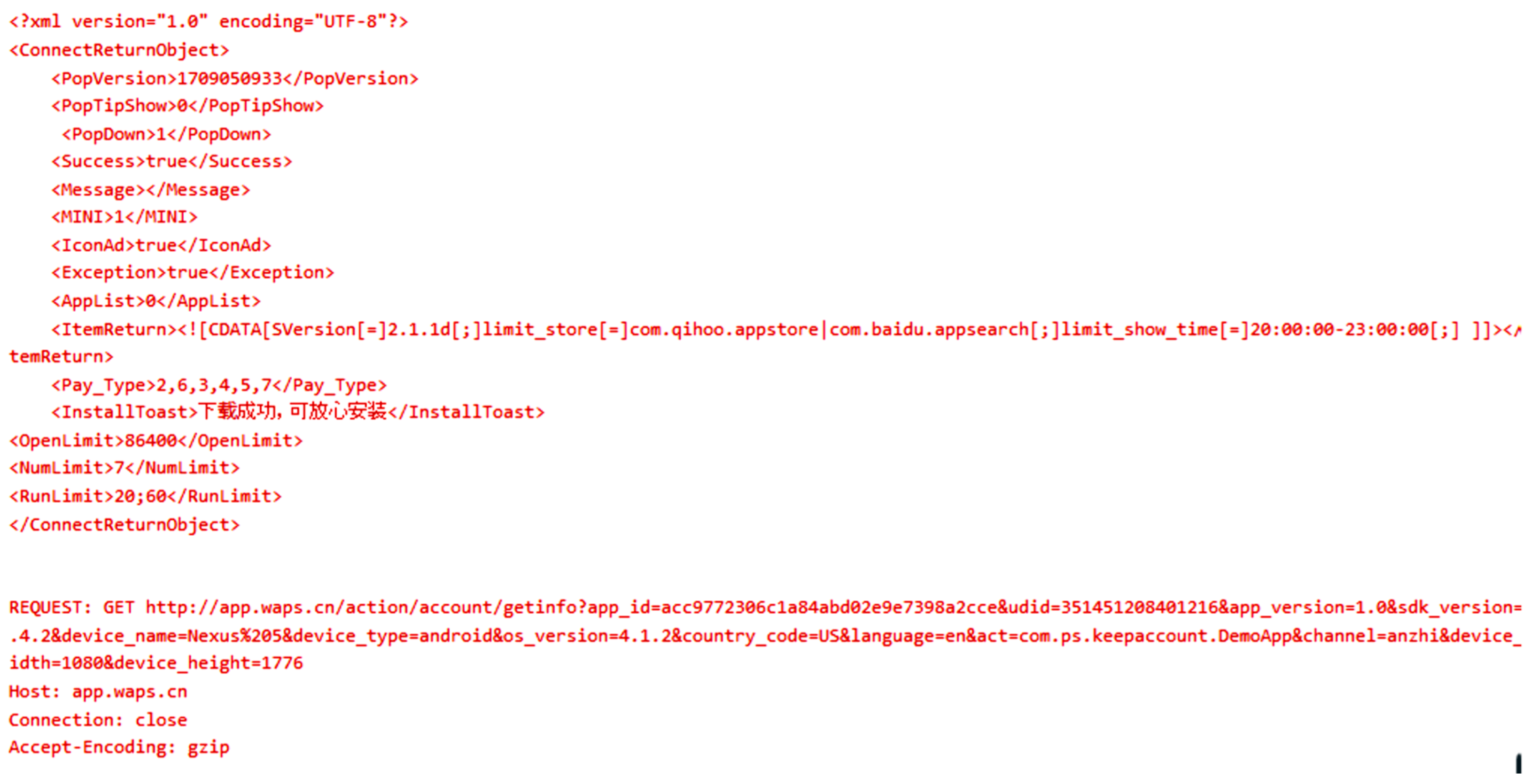 Electronics 13 02103 g015