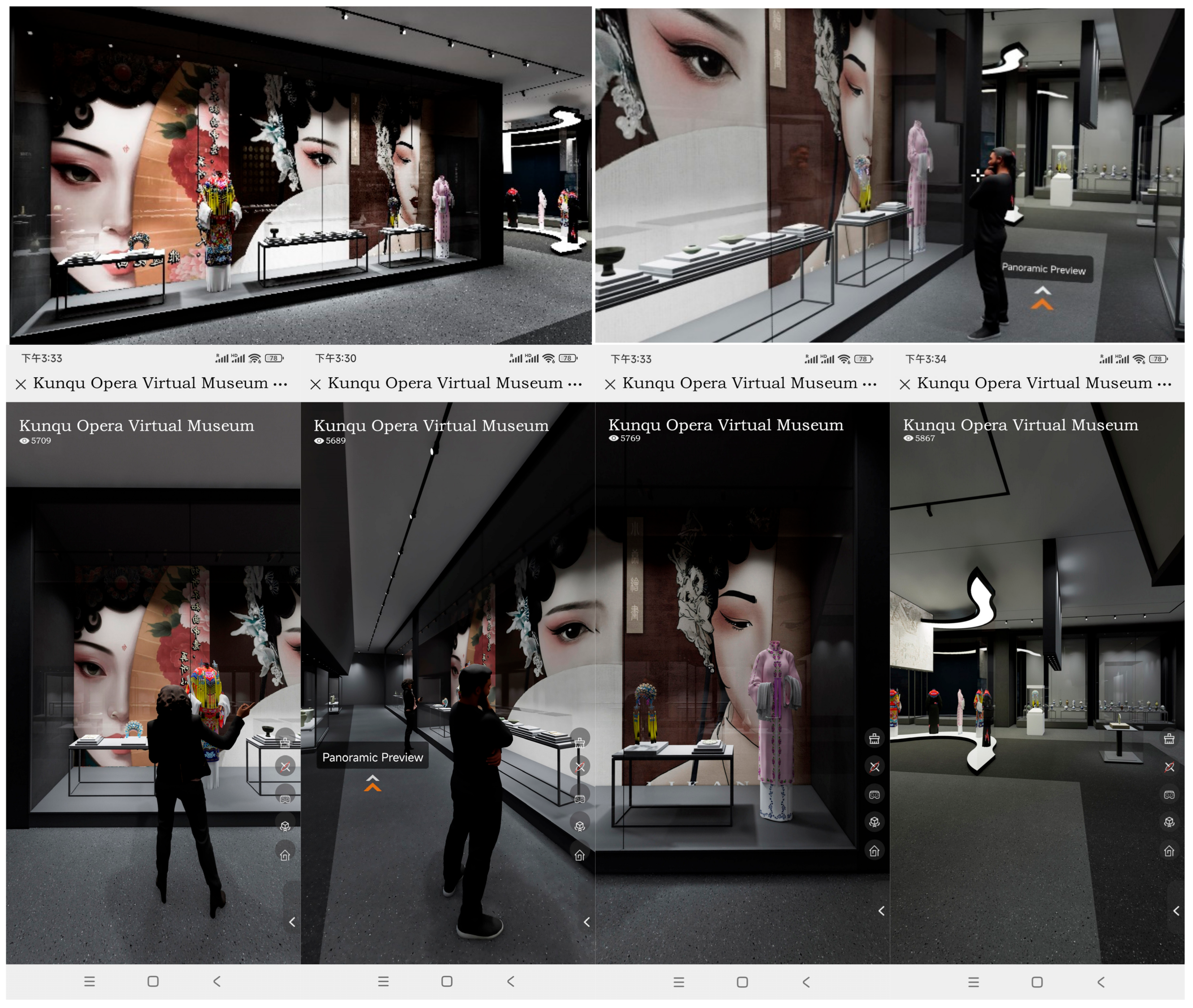 Electronics 13 02388 g005