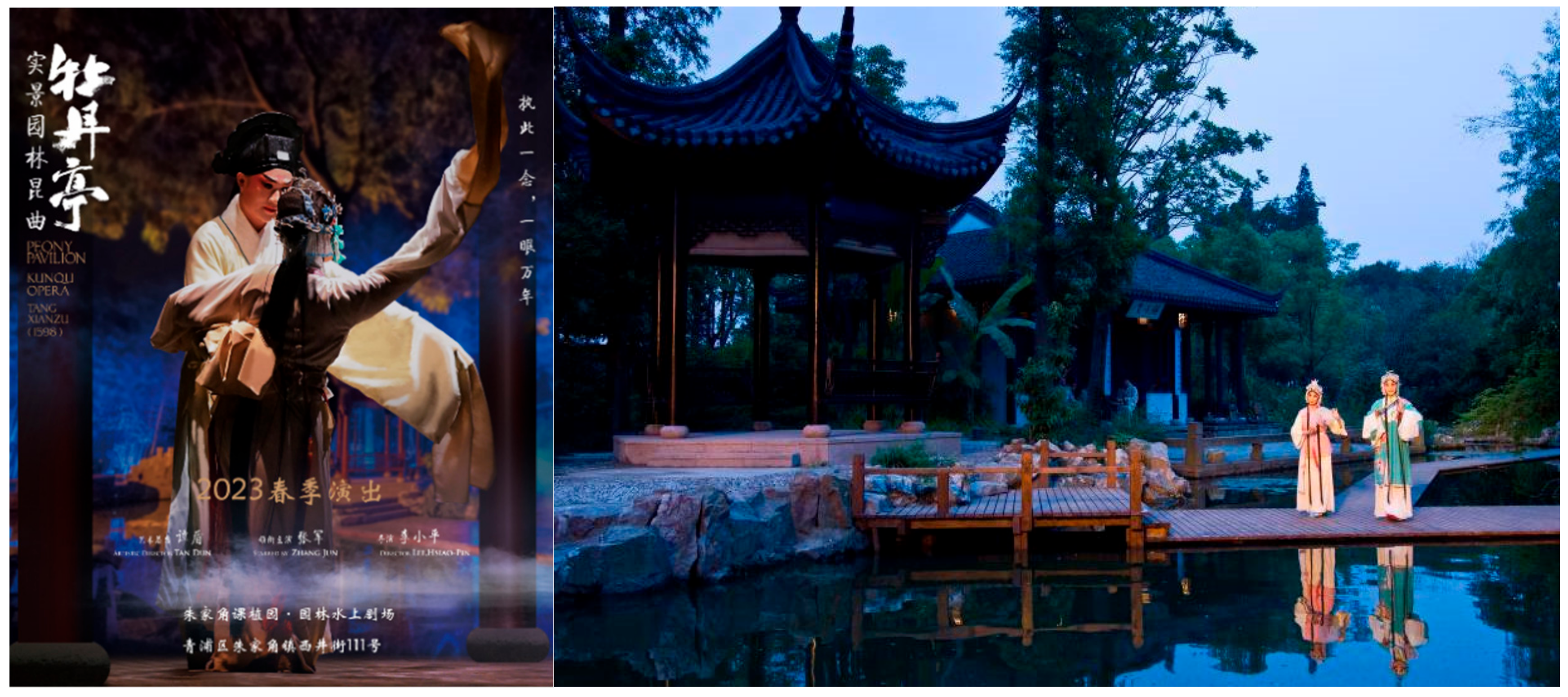 Electronics 13 02388 g006