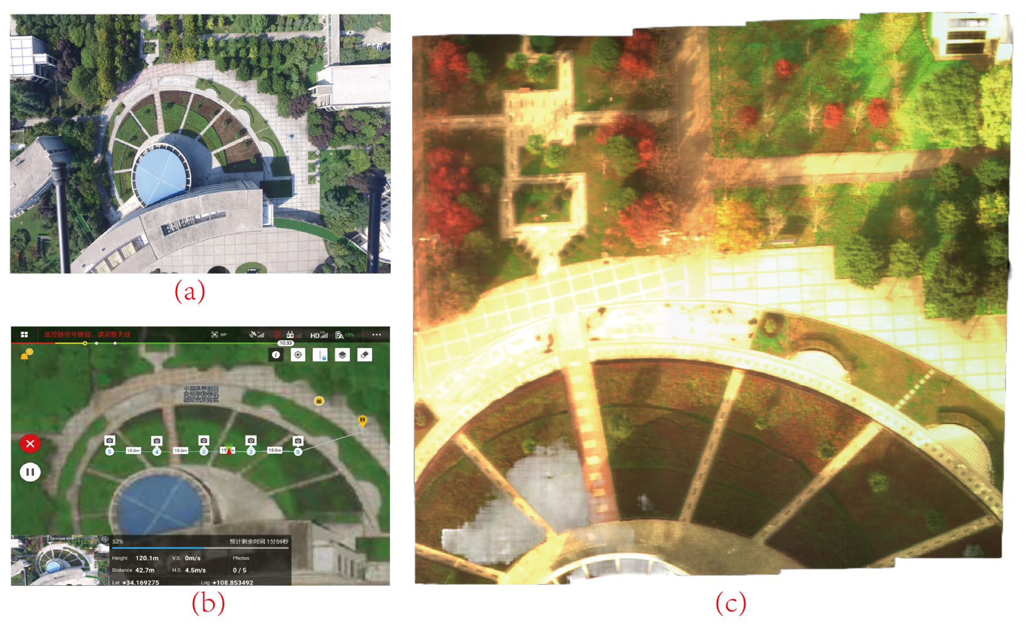 Electronics 14 00454 g016