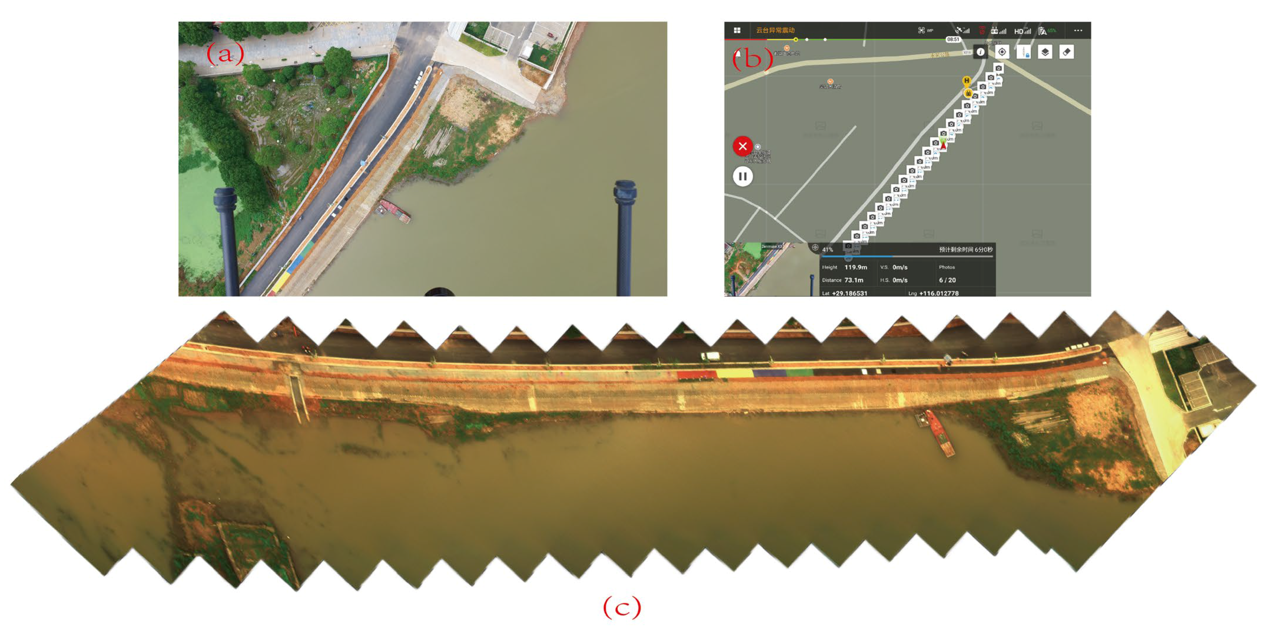 Electronics 14 00454 g017