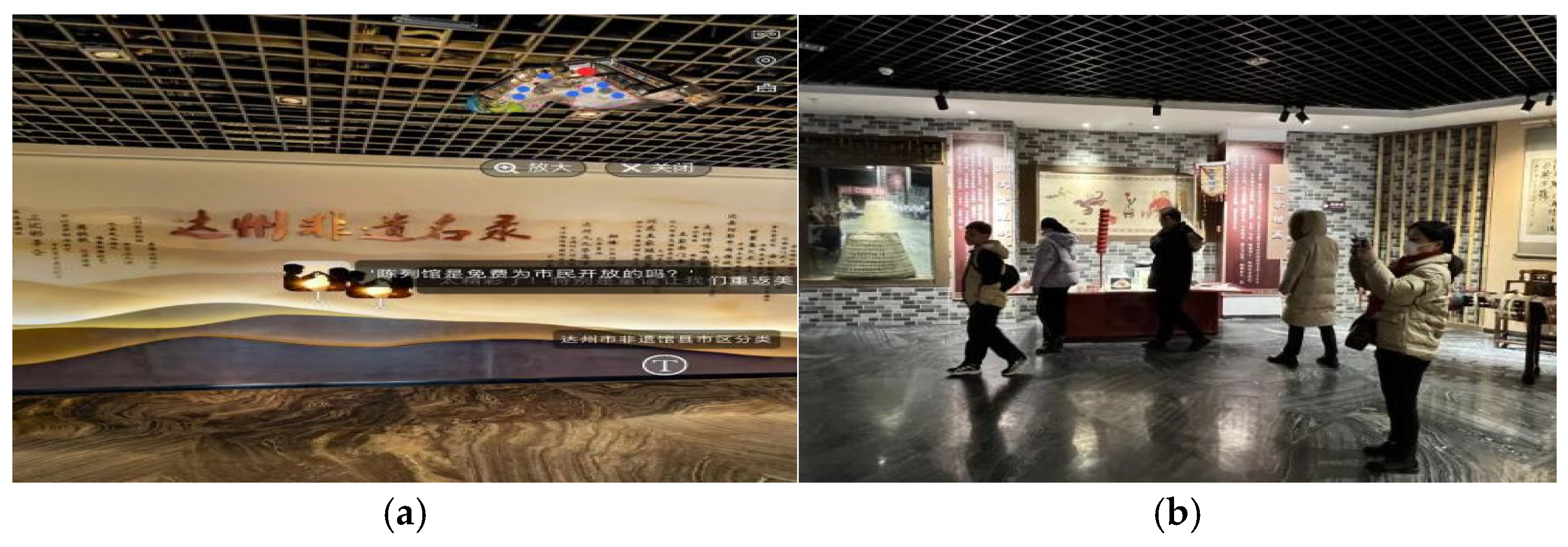 Electronics 14 00891 g012