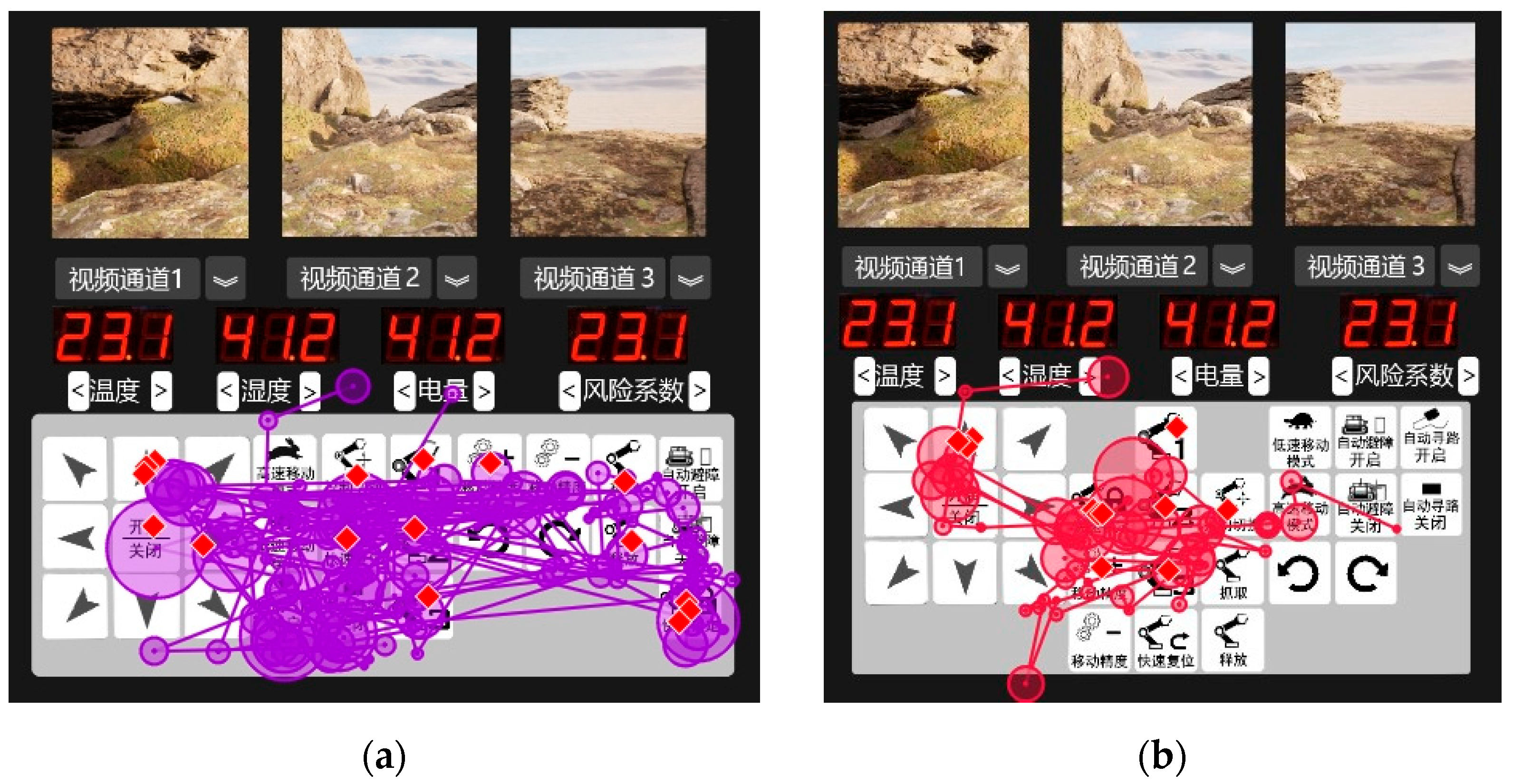 Electronics 14 01128 g011