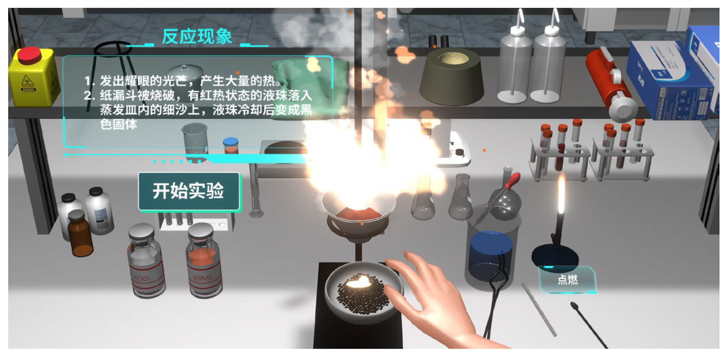 Electronics 14 01337 g008