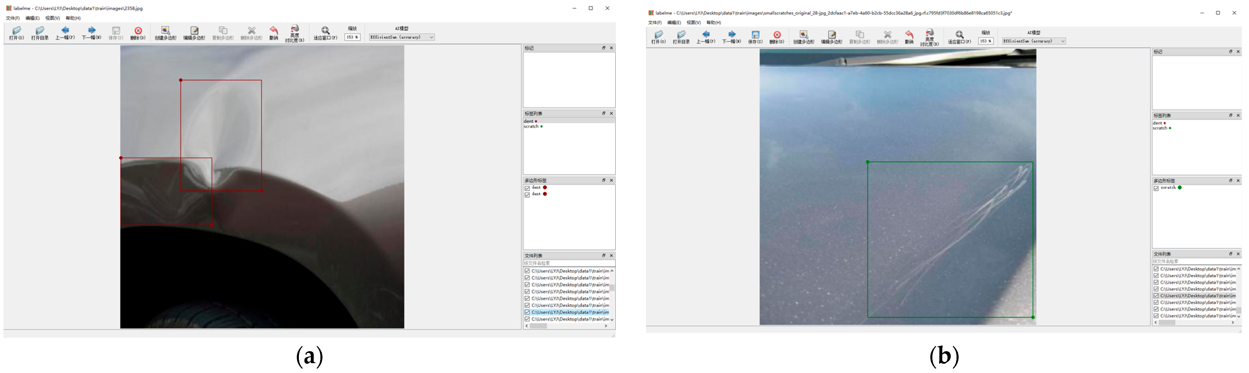 Electronics 14 01469 g010