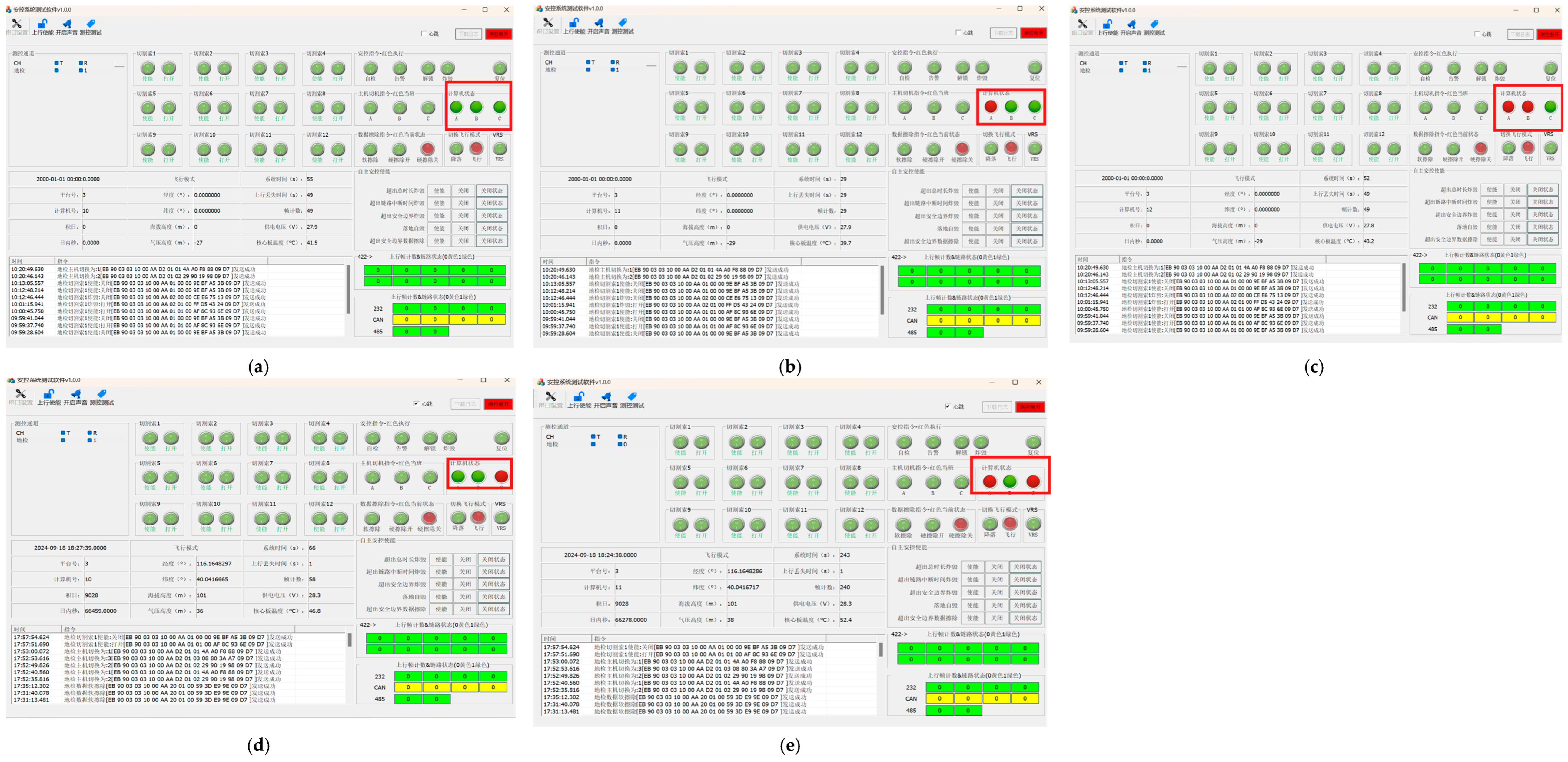 Electronics 14 01880 g013