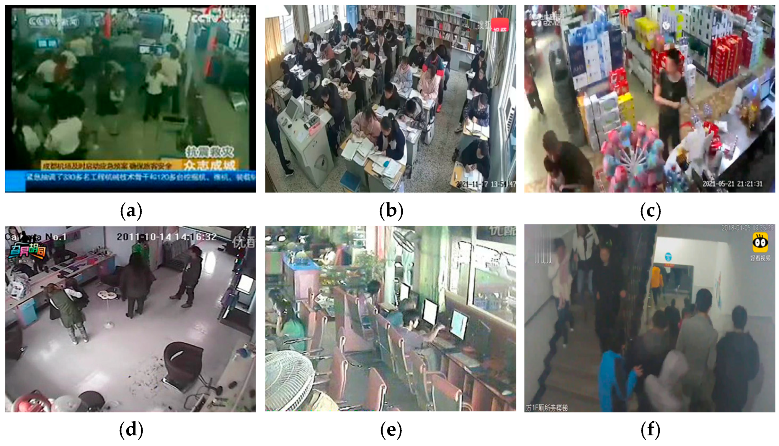 Electronics 14 01889 g005