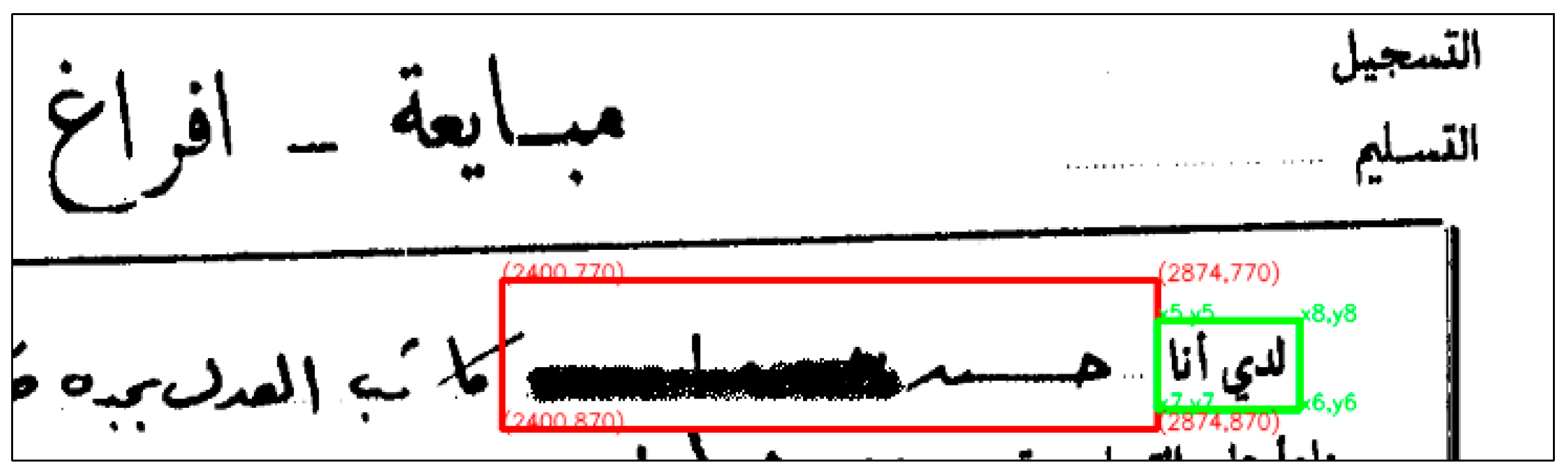 Electronics 14 02461 g003
