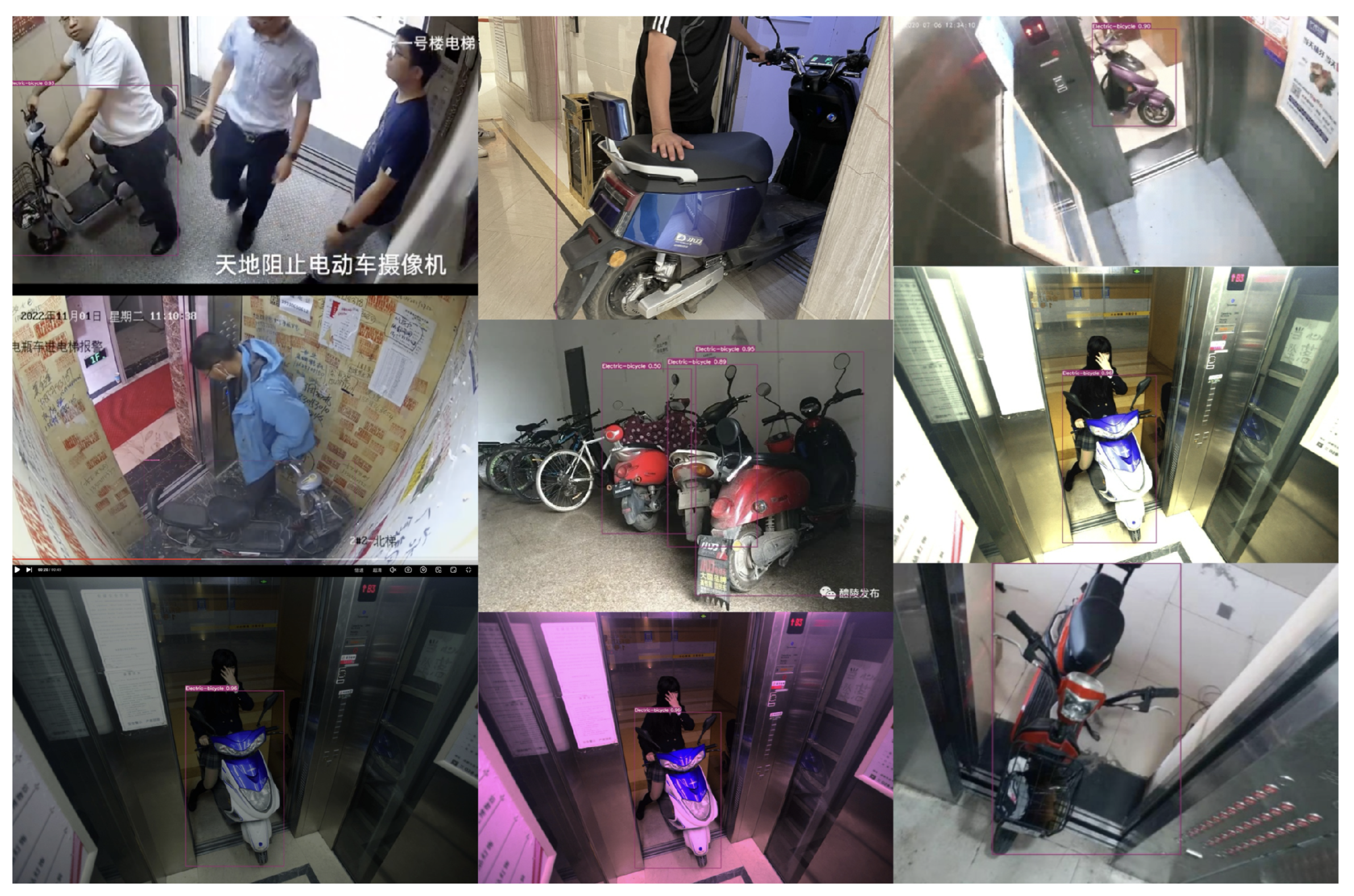 Electronics 14 02638 g011