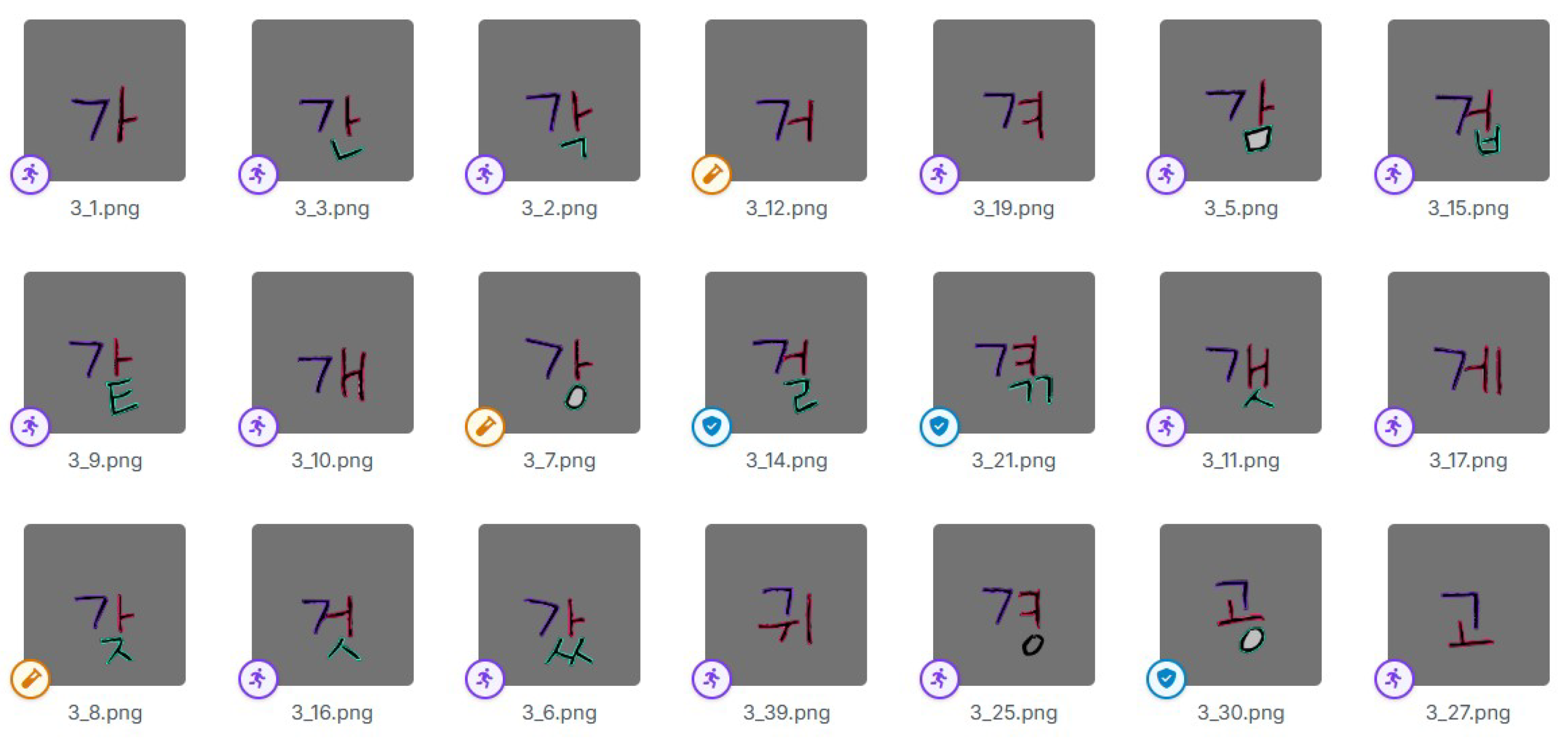 Electronics 14 02699 g004