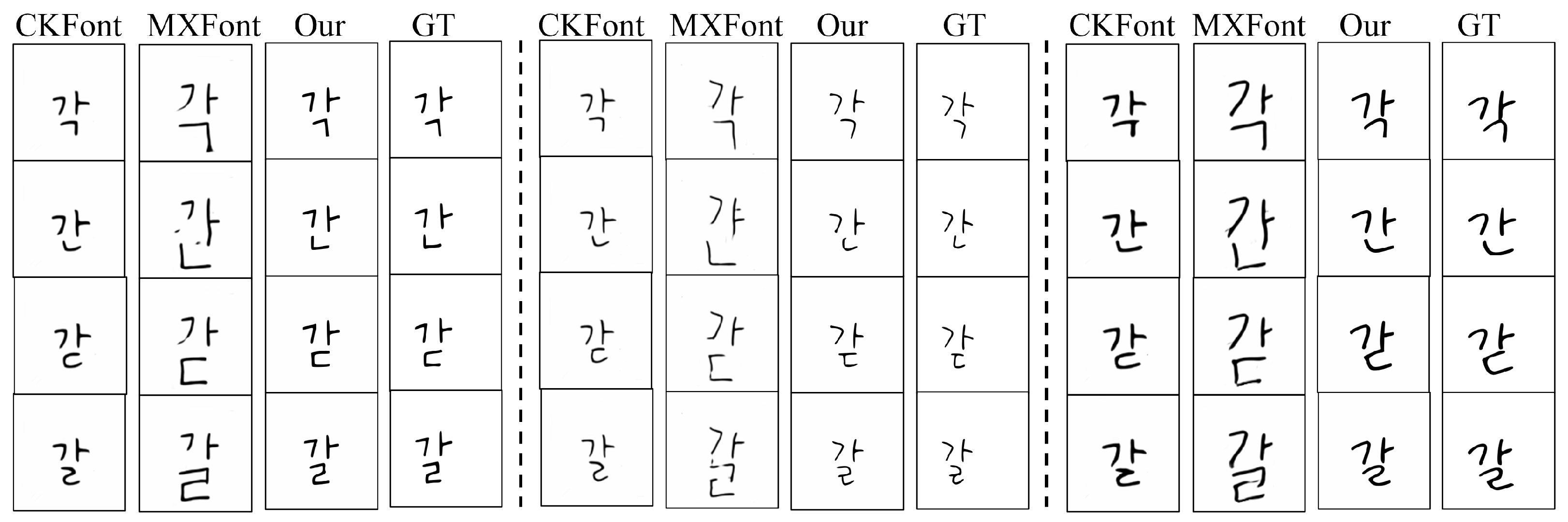 Electronics 14 02699 g009