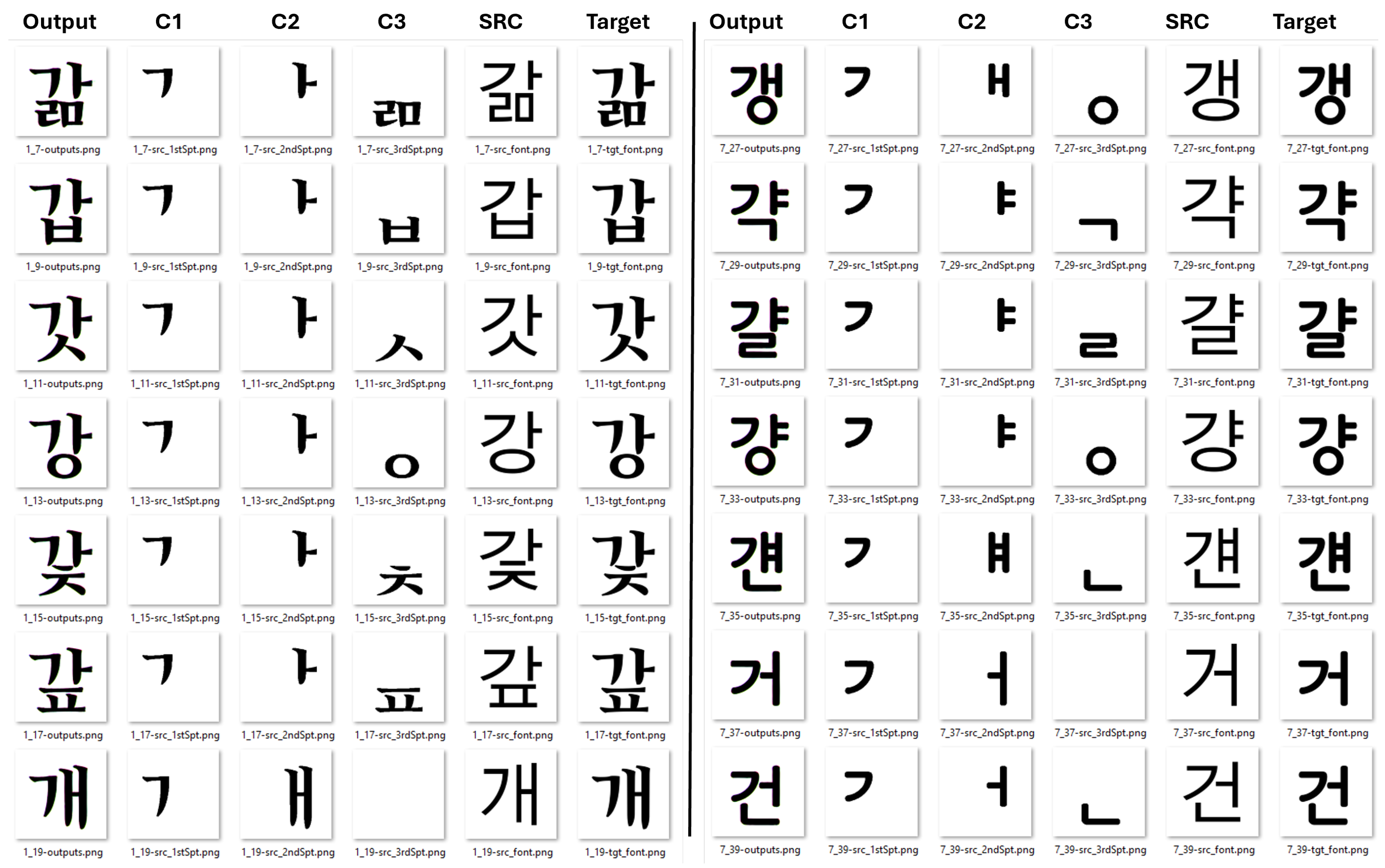 Electronics 14 02699 g010