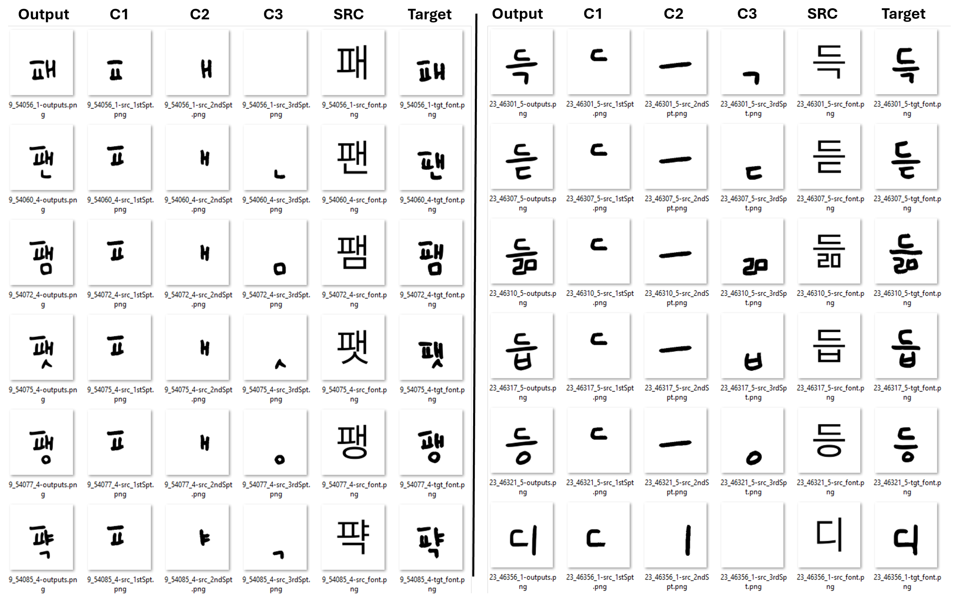 Electronics 14 02699 g011