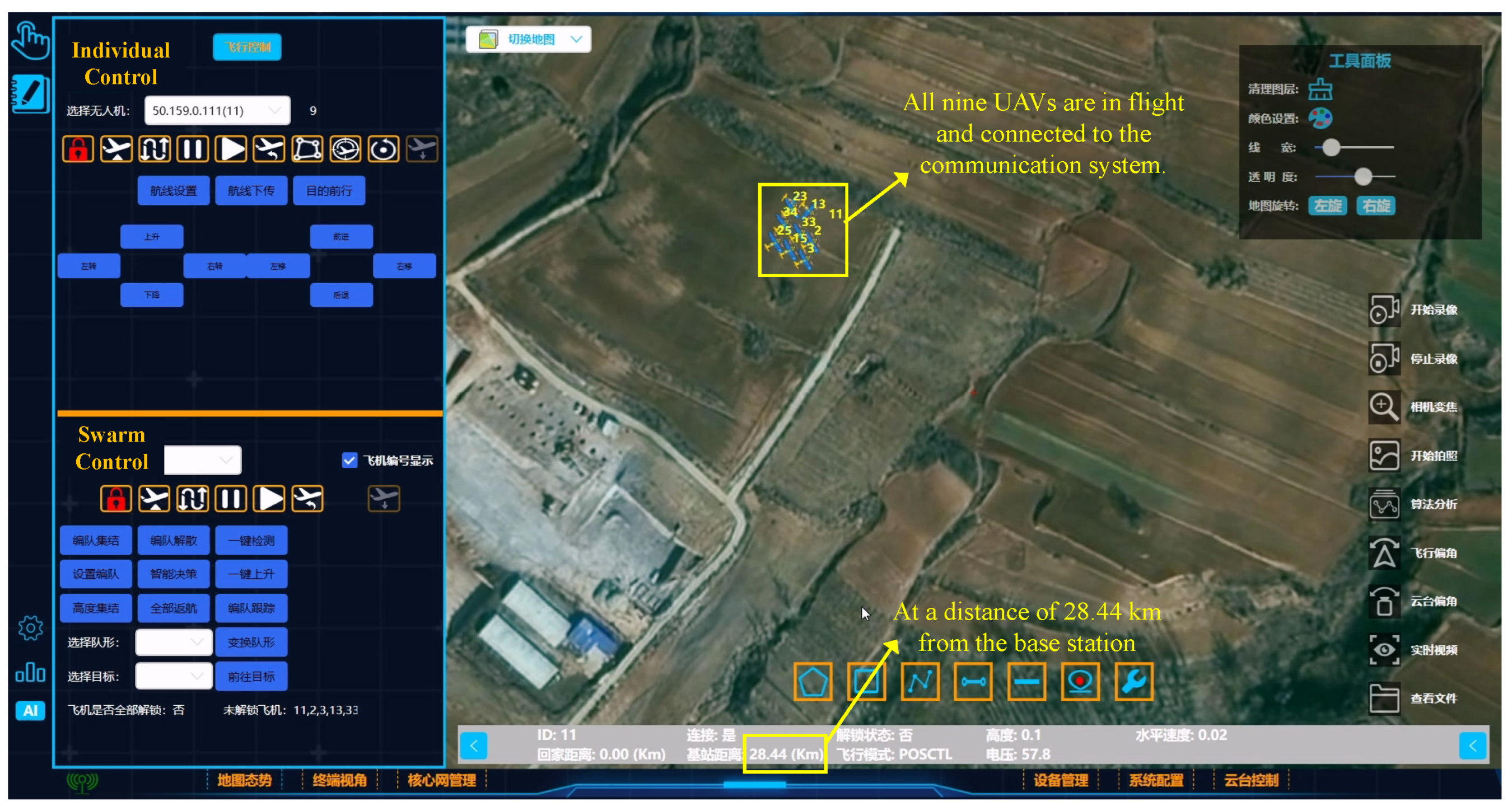 Electronics 14 02708 g004