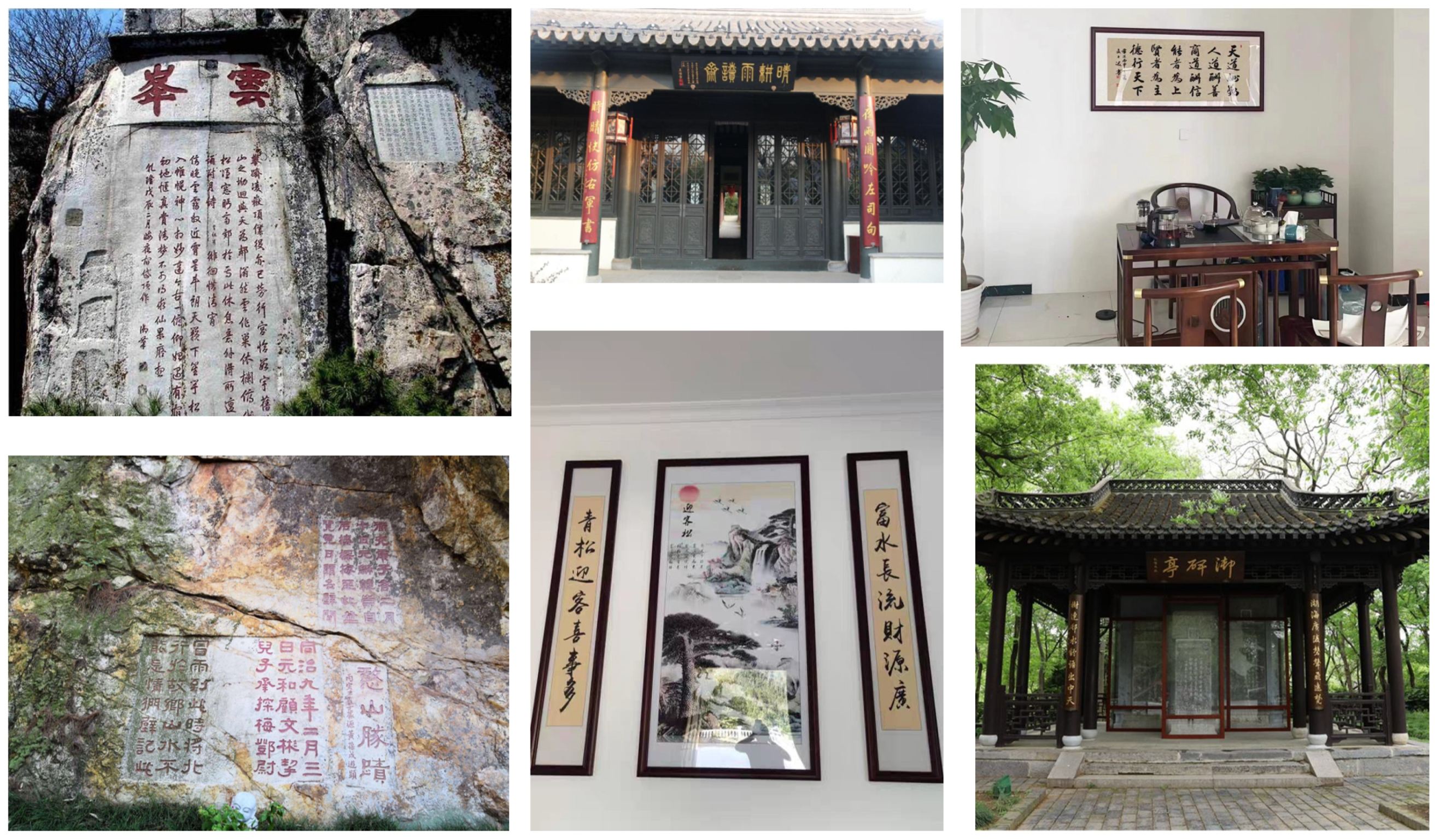 Electronics 14 03324 g001