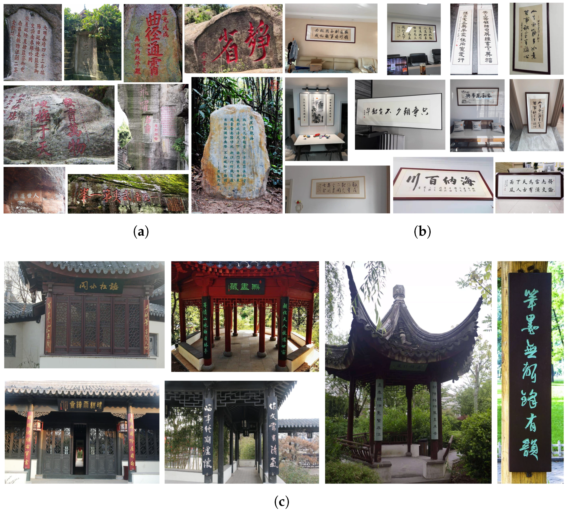 Electronics 14 03324 g007