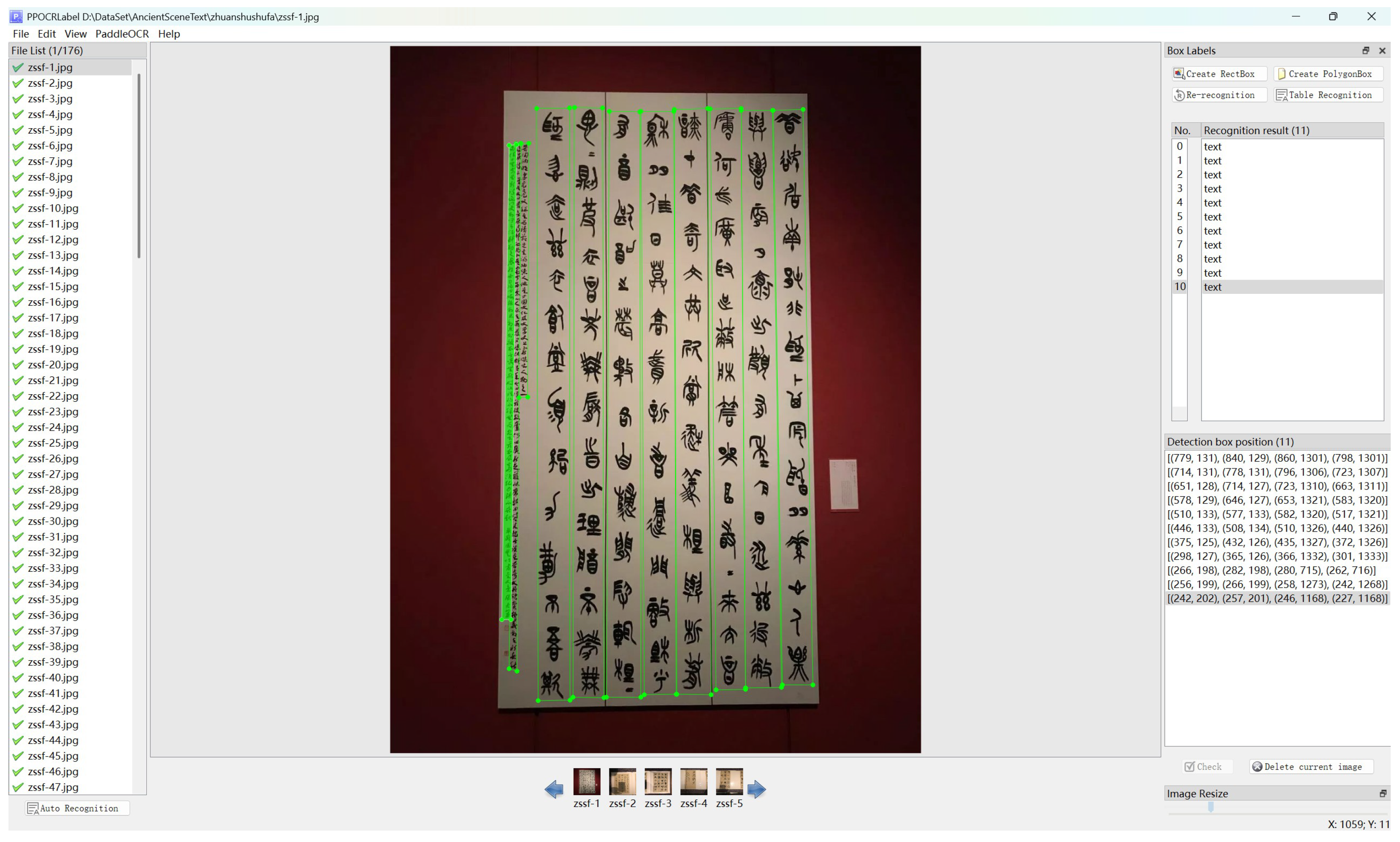 Electronics 14 03324 g008