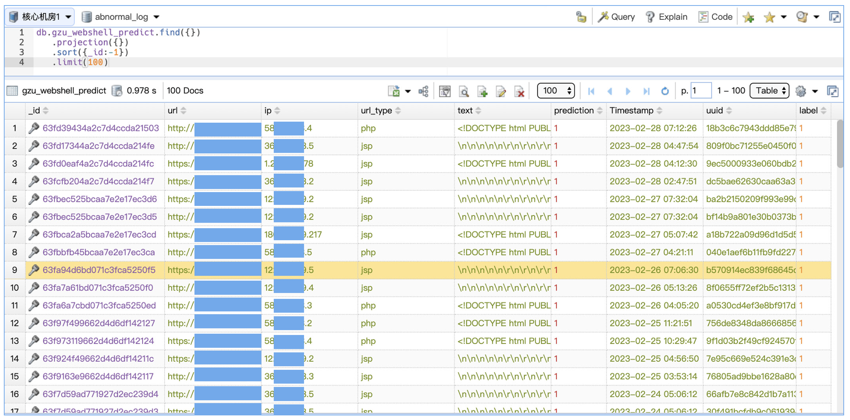 Electronics 14 04301 g009