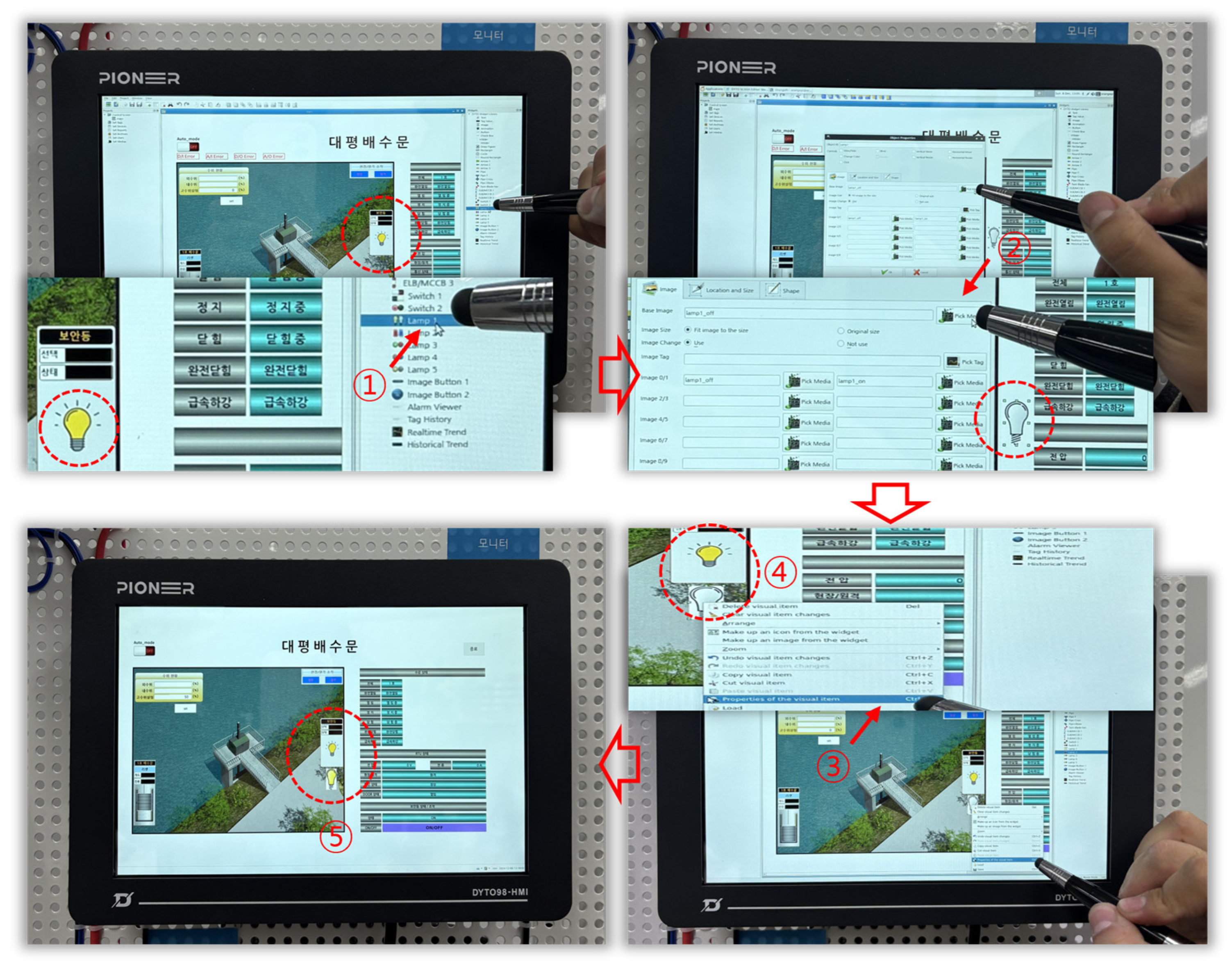Electronics 14 04359 g031 Electronics 14 04359 g031