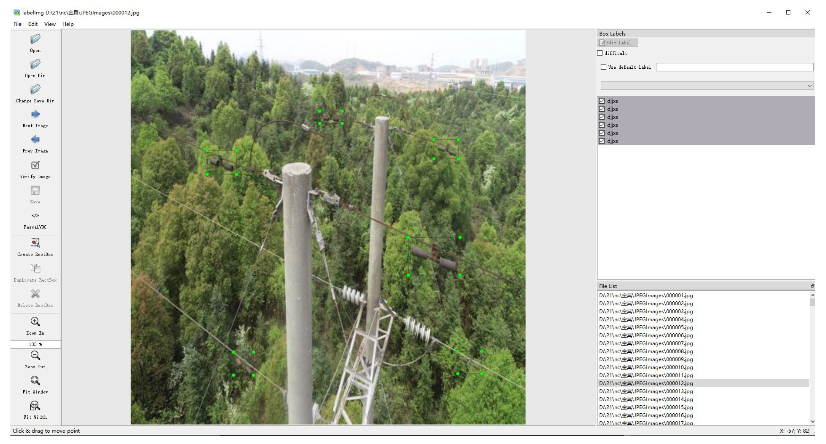 Electronics 14 04362 g011