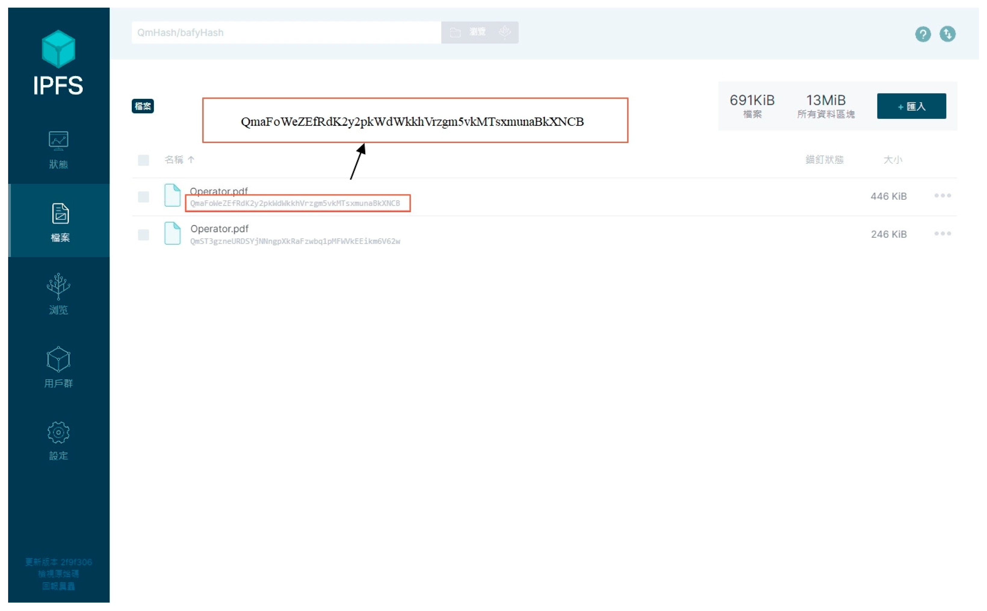 Electronics 14 04391 g007