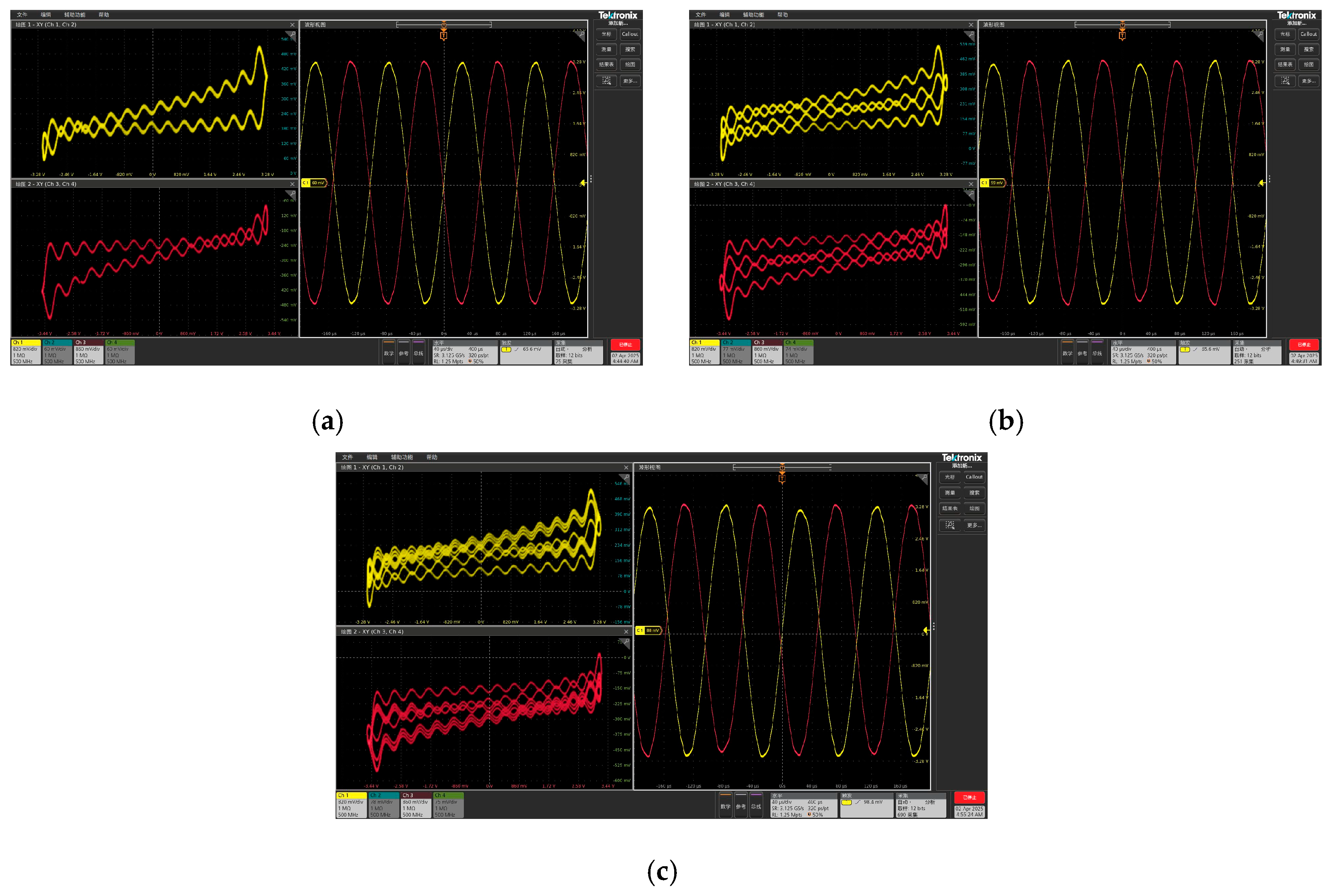 Electronics 14 04639 g011 Electronics 14 04639 g011