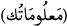 Electronics 15 01922 i025