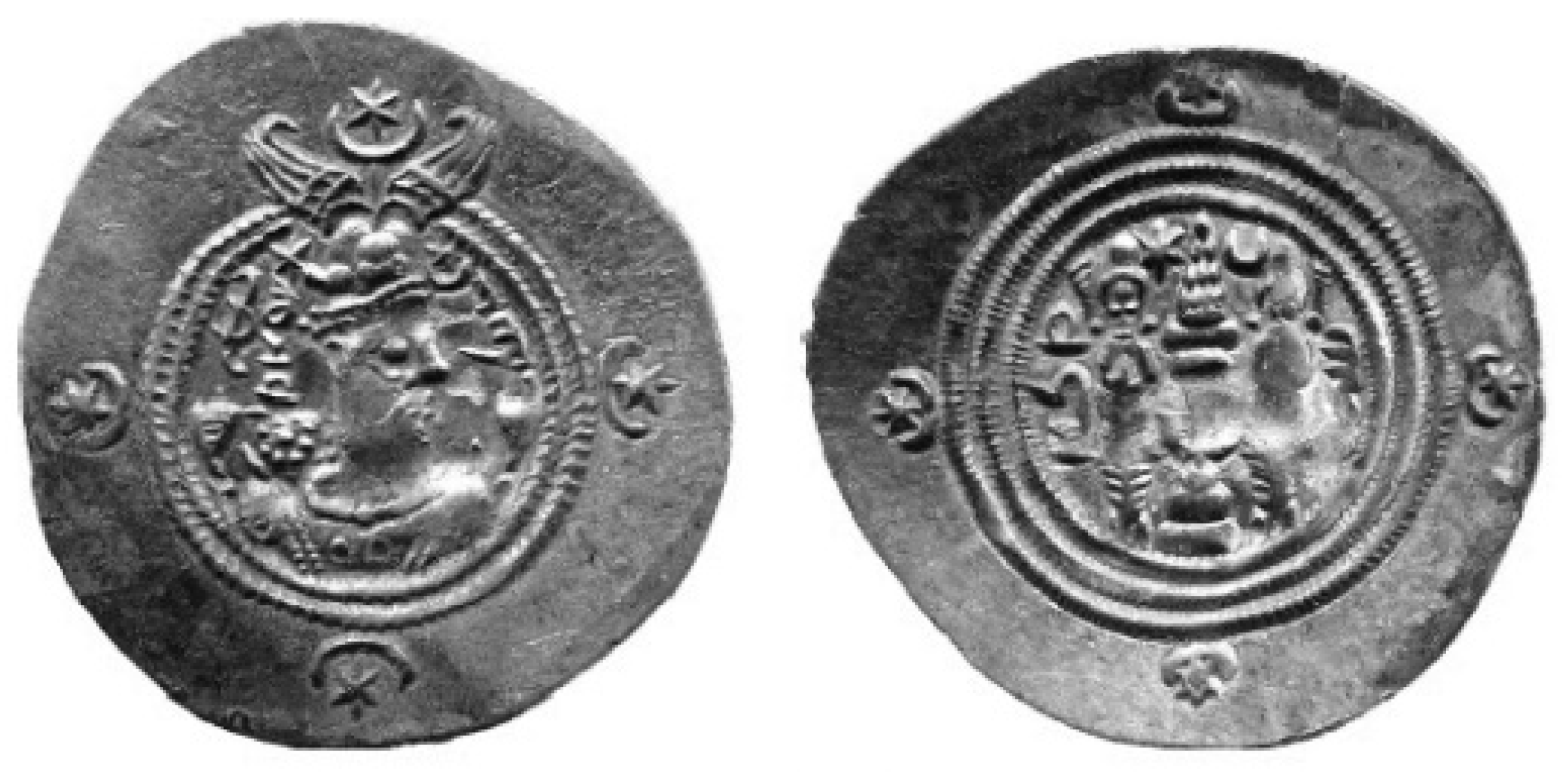 Encyclopedia Free FullText Khosrow II (590628 CE)