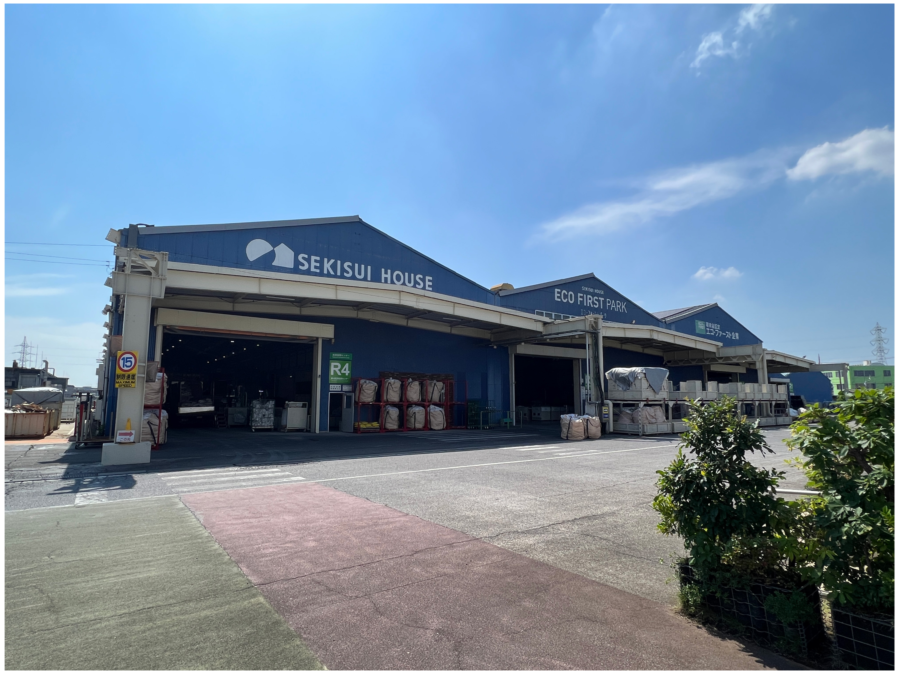 Encyclopedia 04 00069 g005