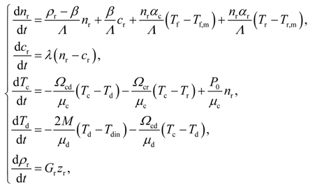 Energies 04 01858 i001