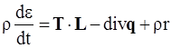 Energies 06 00807 i005