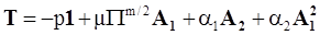 Energies 06 00807 i100