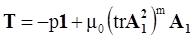 Energies 06 00807 i103