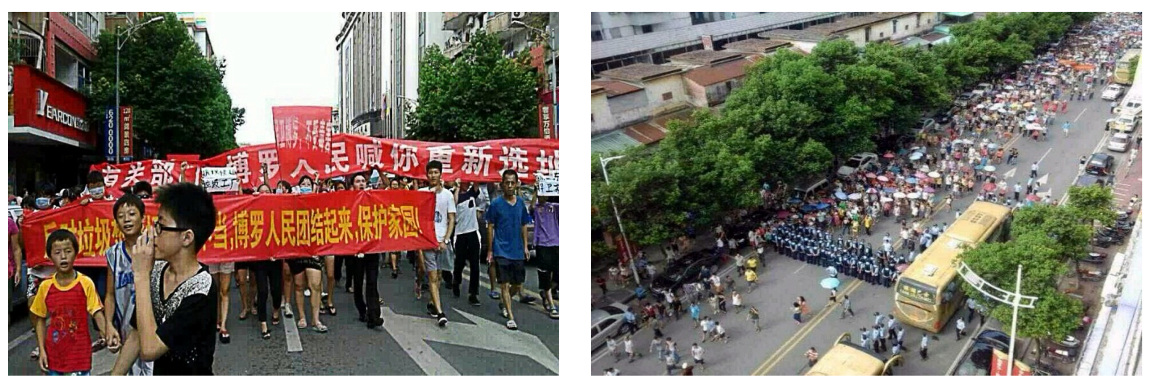 Energies 08 12422 g005