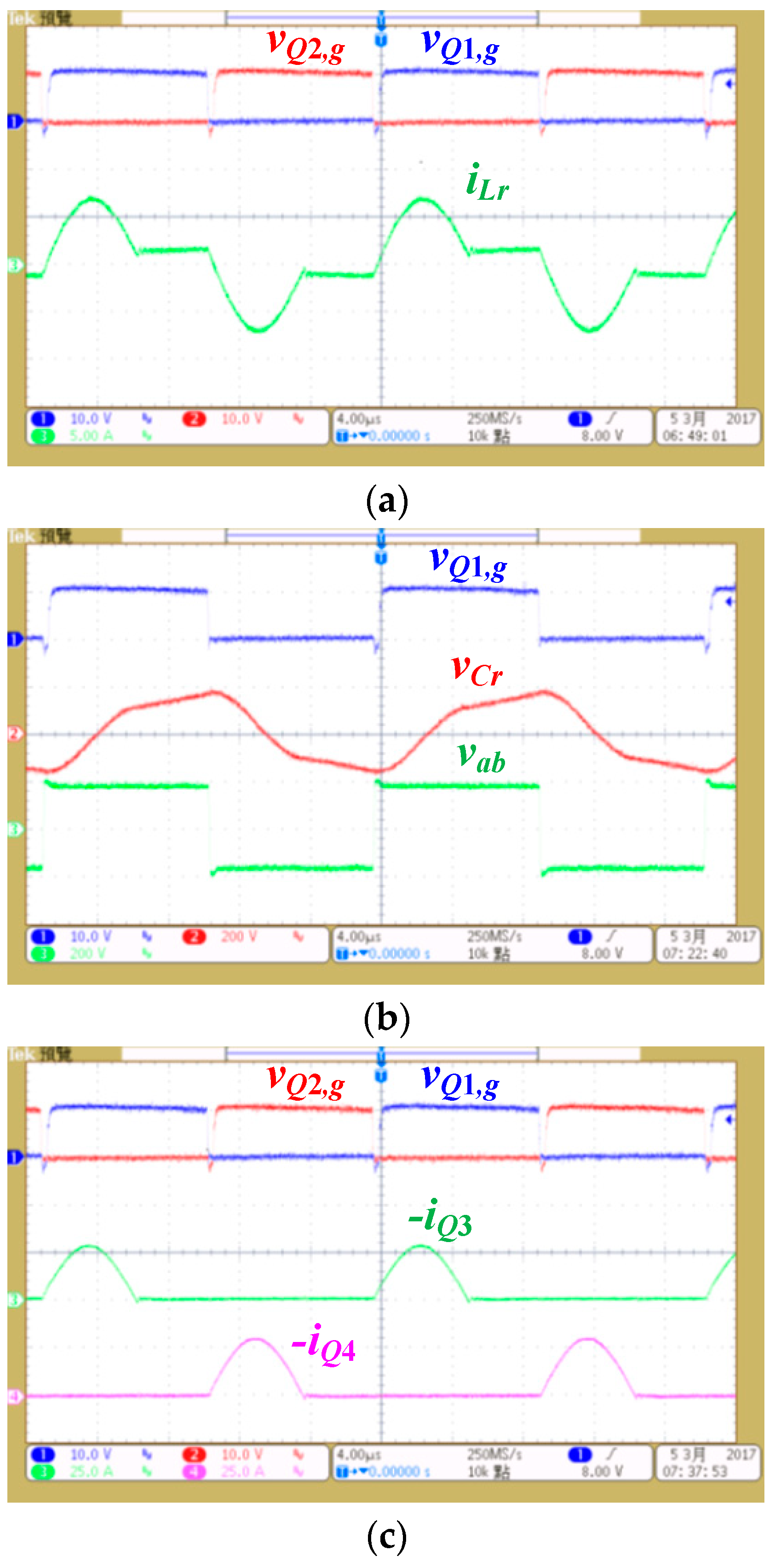 Energies 11 02450 g007 Energies 11 02450 g007