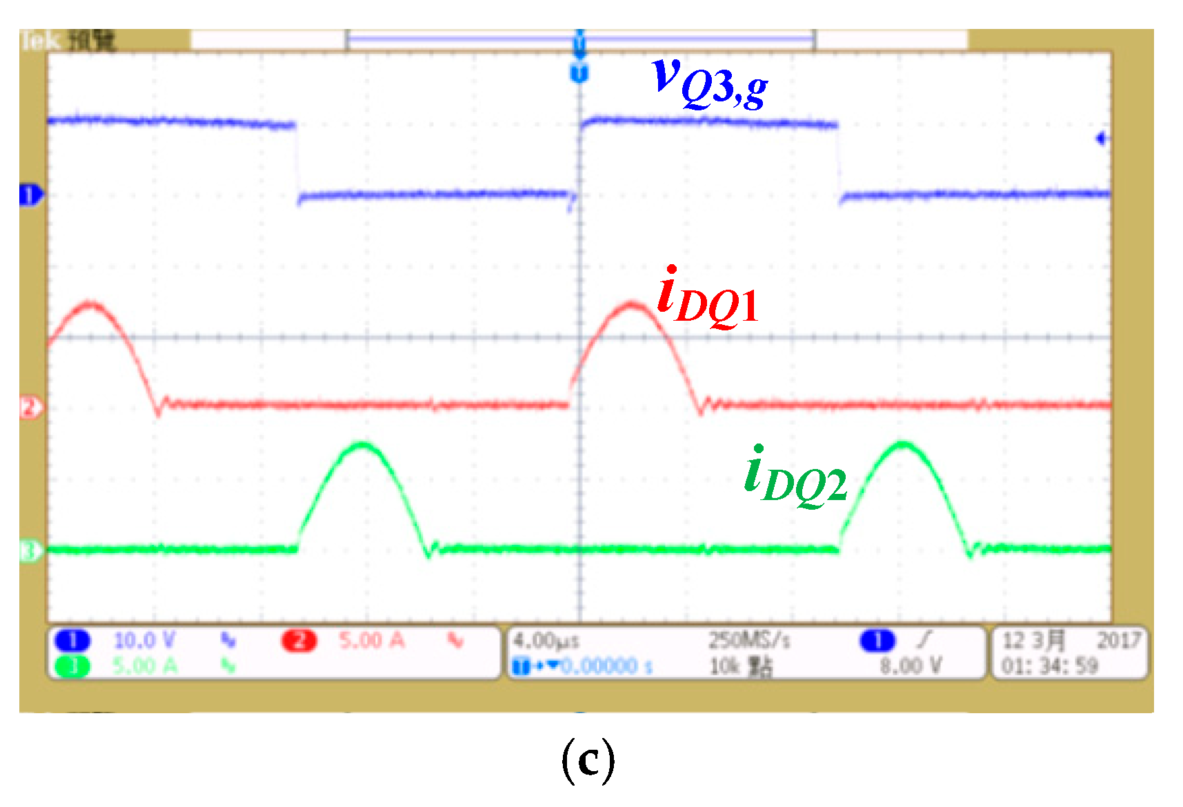 Energies 11 02450 g011b Energies 11 02450 g011b