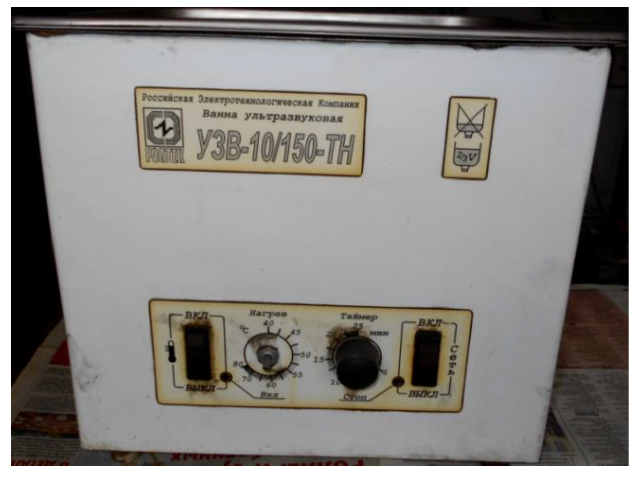 Energies 12 04345 g004