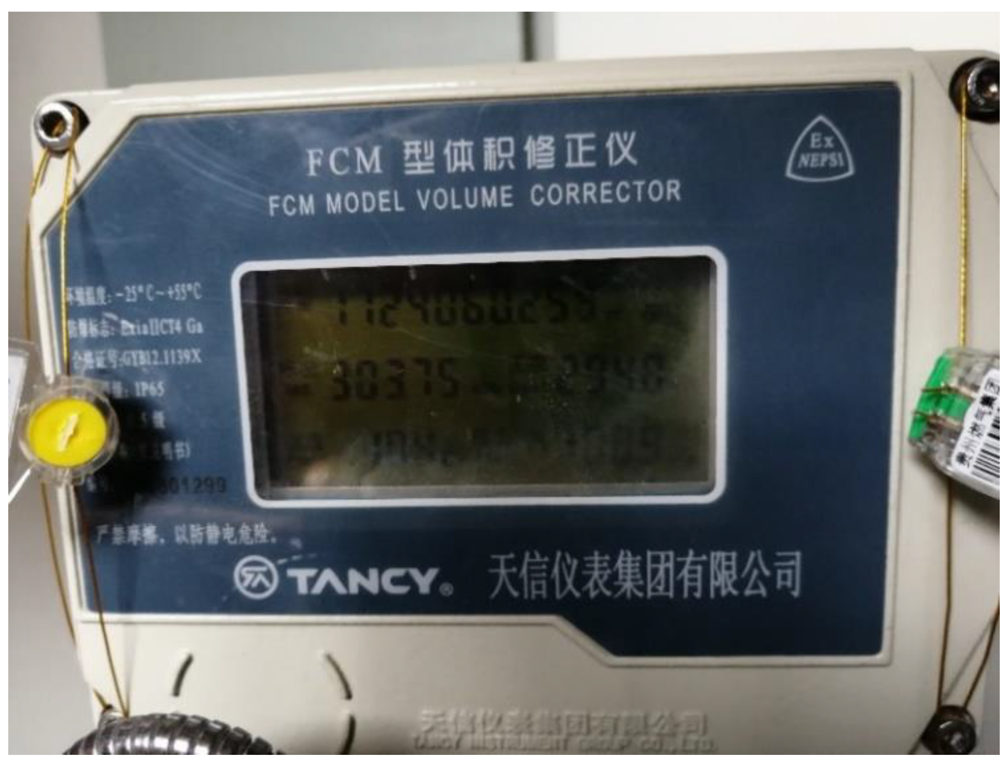 Energies 13 00168 g002 Energies 13 00168 g002