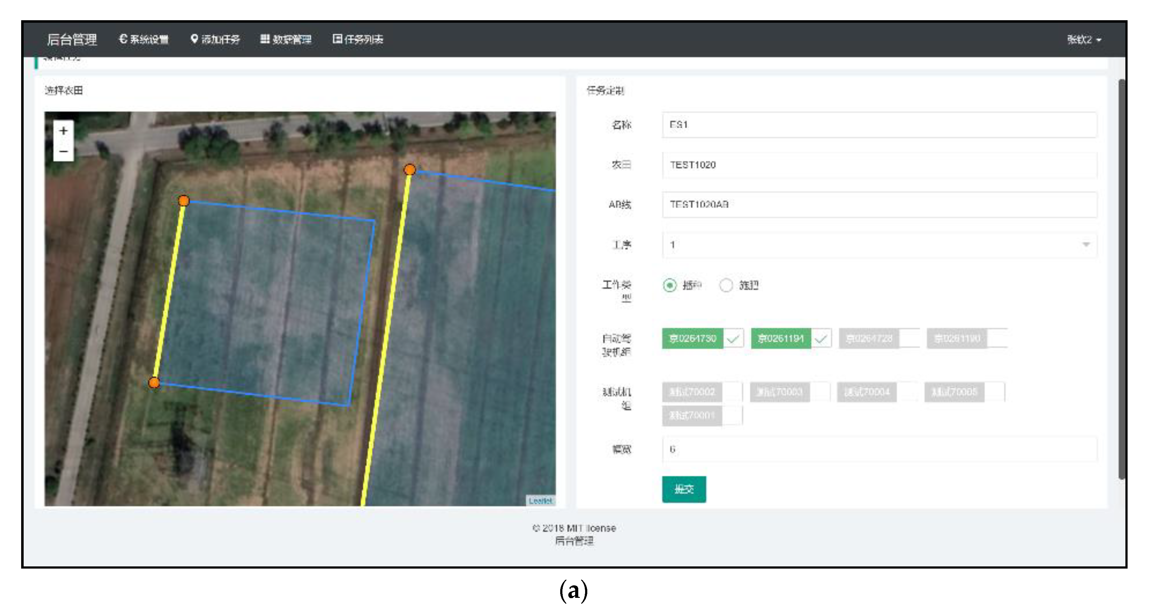 Energies 13 00775 g007a Energies 13 00775 g007a