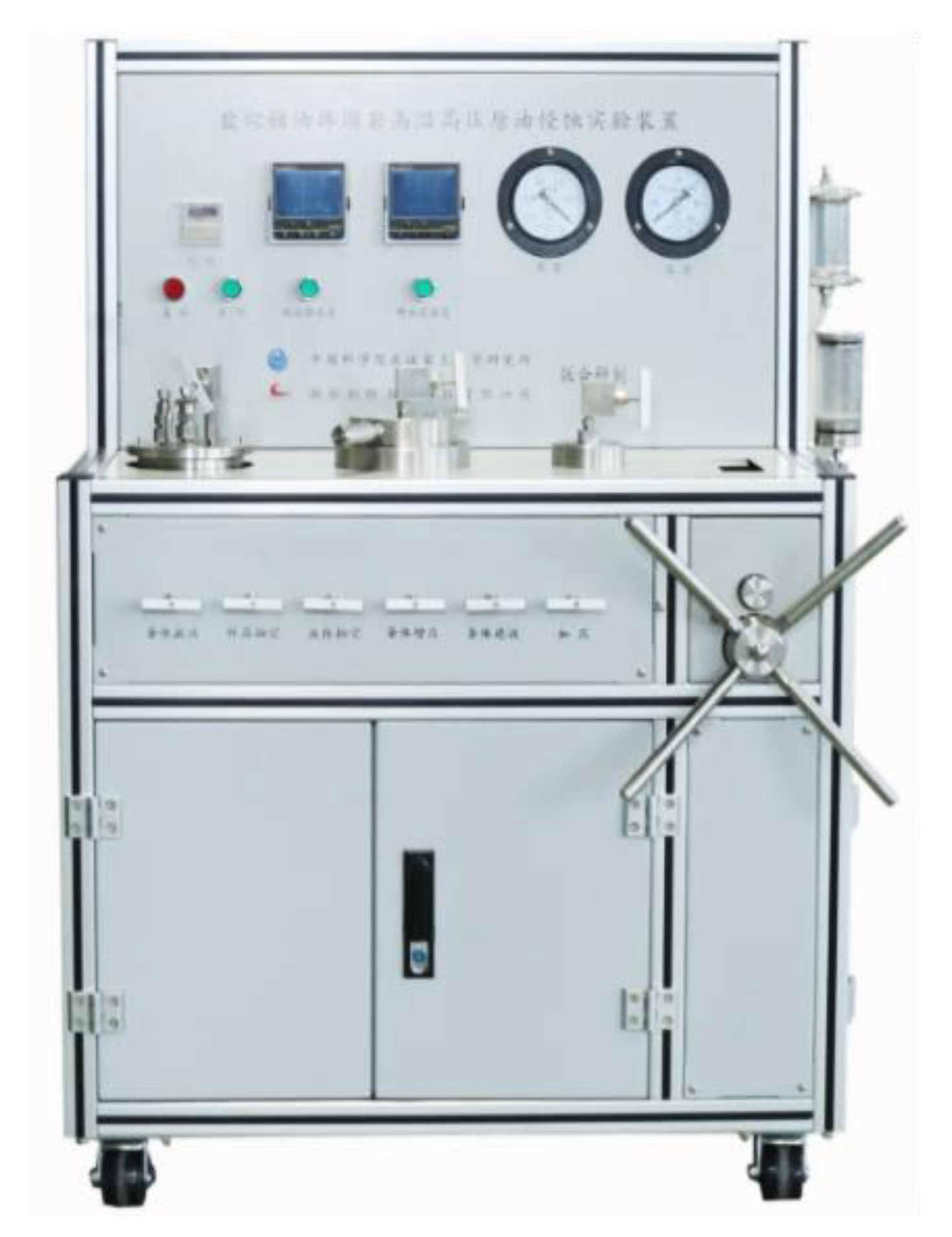 Energies 13 01565 g004