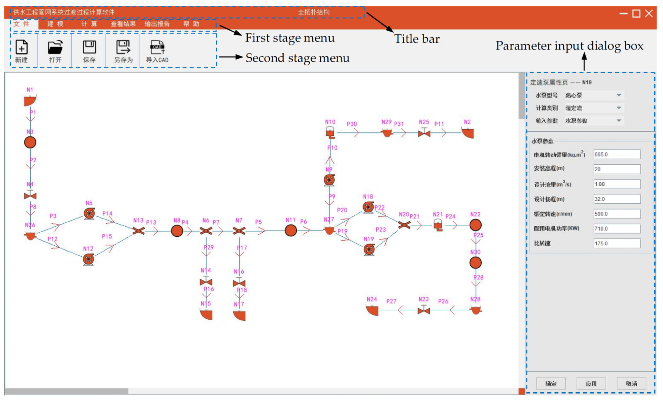 Energies 14 04606 g008 550
